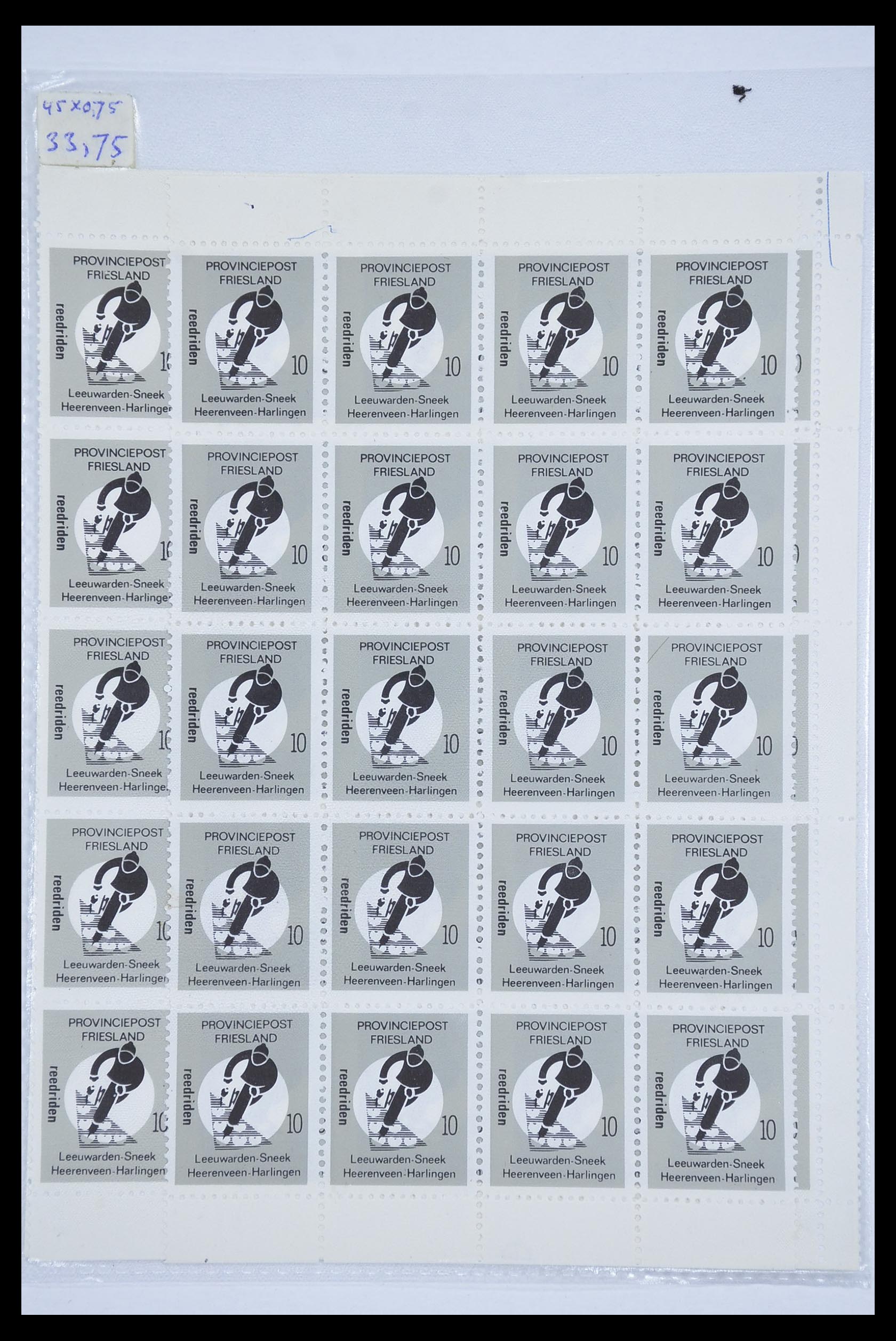 33543 039 - Postzegelverzameling 33543 Nederland stadspost 1969-2017.