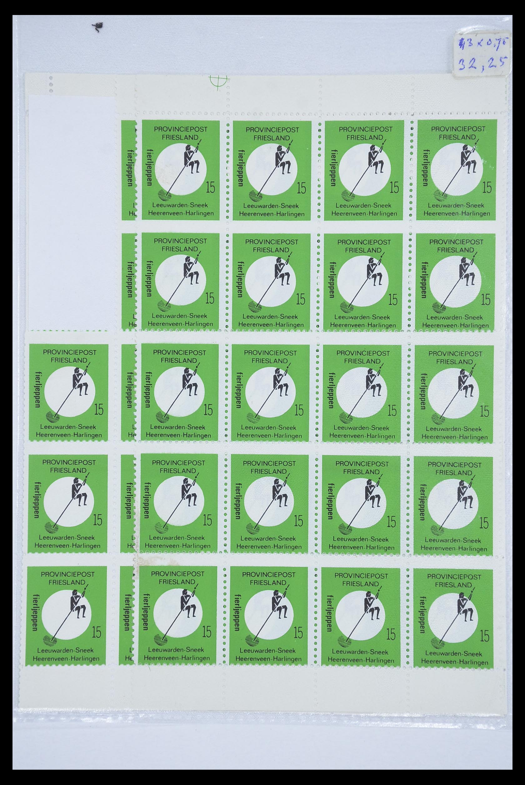 33543 040 - Postzegelverzameling 33543 Nederland stadspost 1969-2017.
