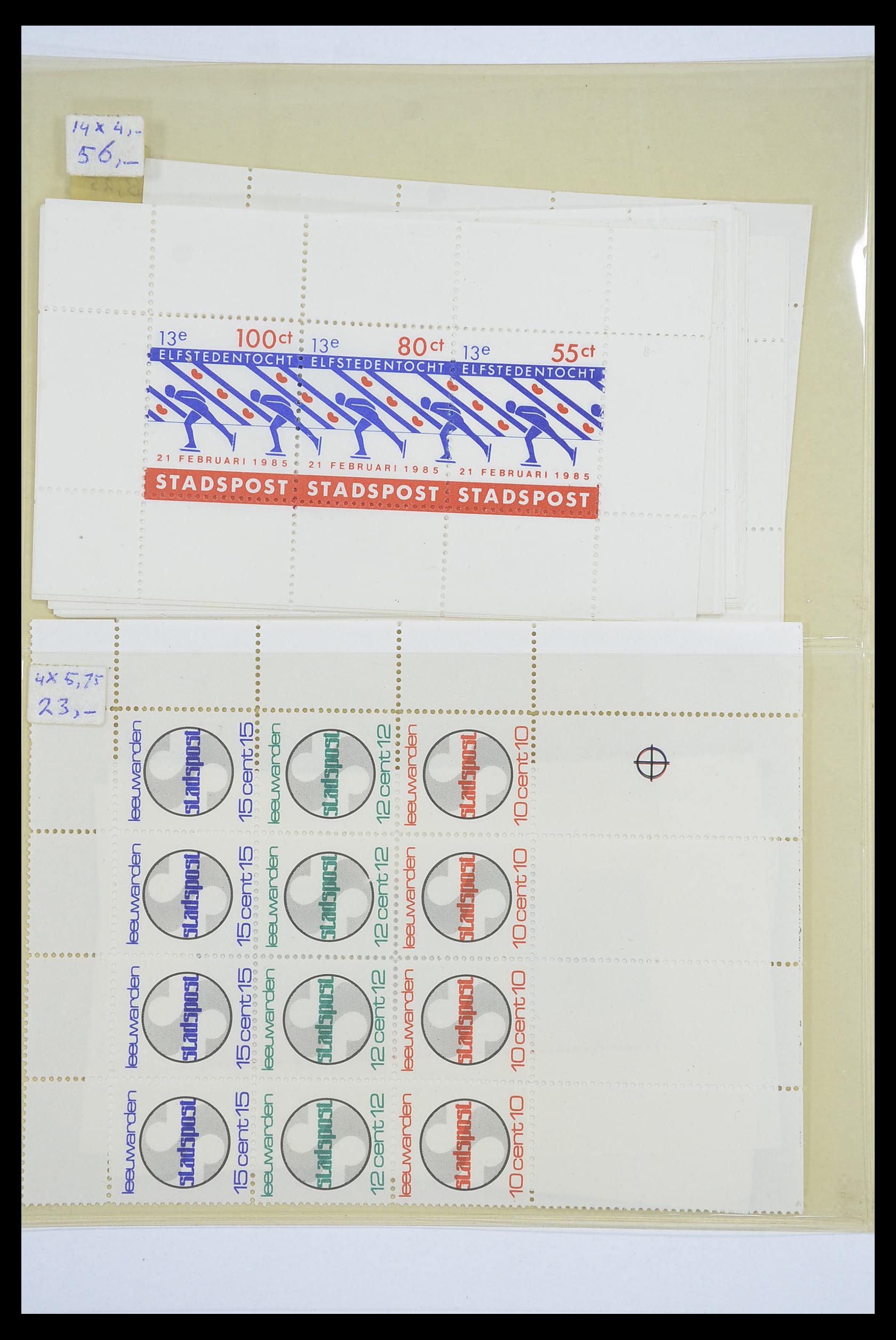 33543 042 - Postzegelverzameling 33543 Nederland stadspost 1969-2017.