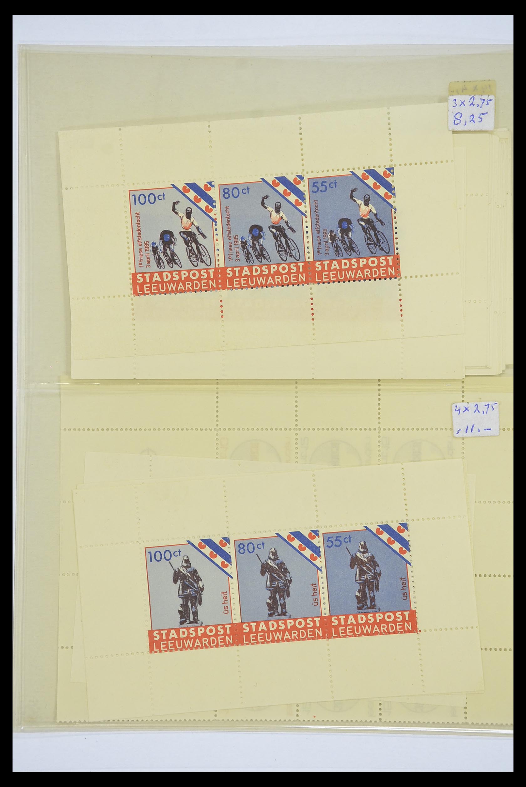 33543 043 - Postzegelverzameling 33543 Nederland stadspost 1969-2017.