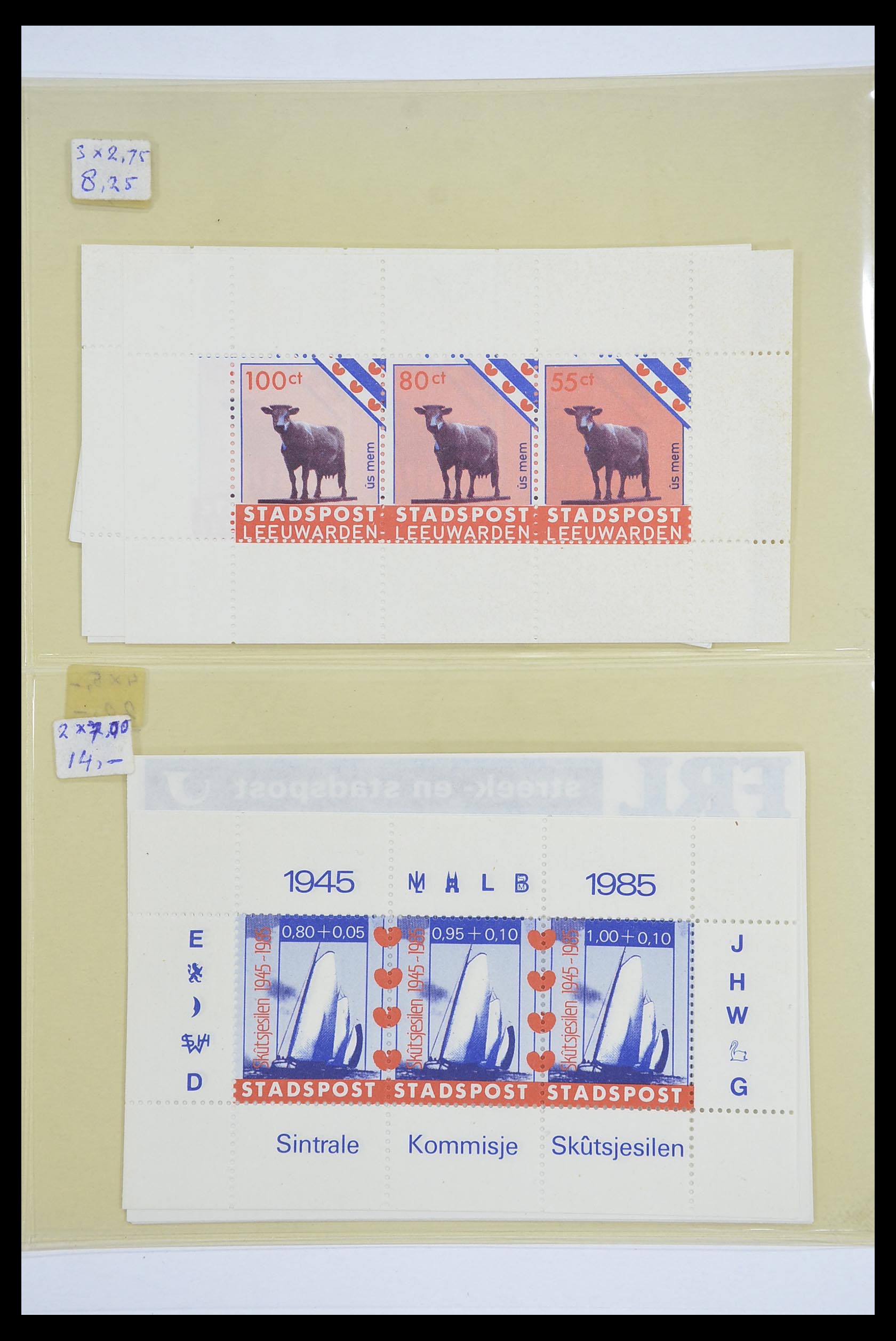 33543 044 - Postzegelverzameling 33543 Nederland stadspost 1969-2017.