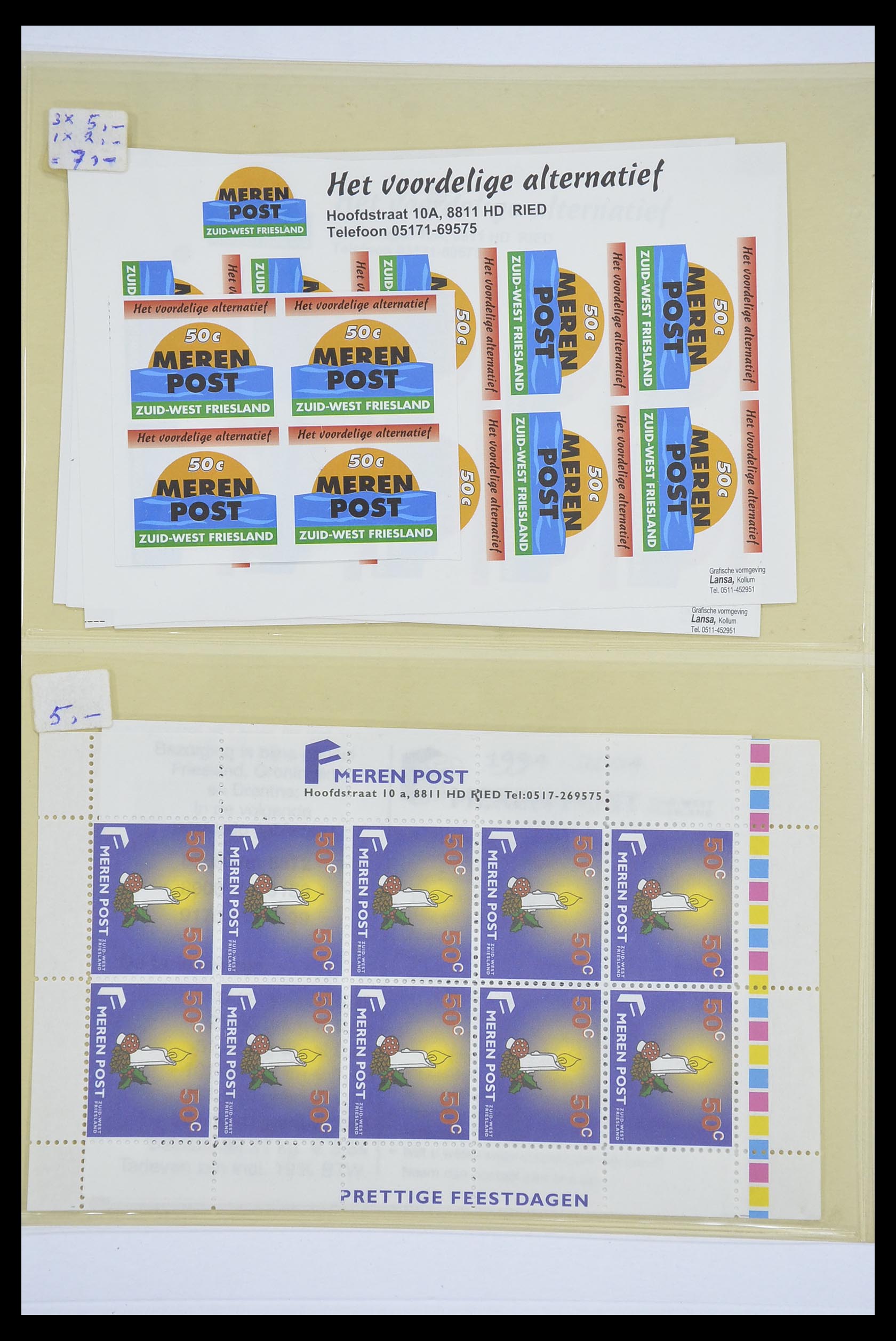33543 050 - Stamp collection 33543 Netherlands local post 1969-2017.