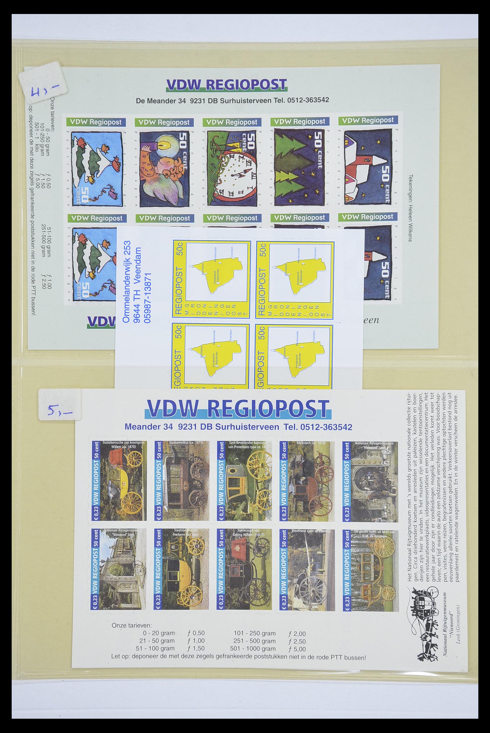 33543 052 - Postzegelverzameling 33543 Nederland stadspost 1969-2017.