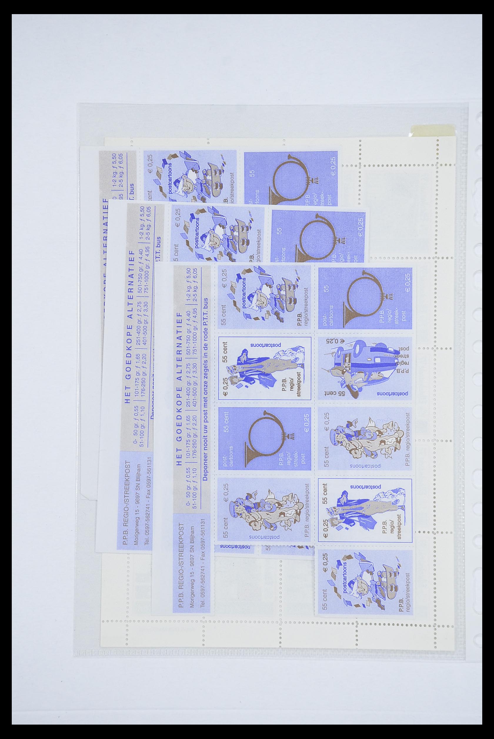 33543 054 - Postzegelverzameling 33543 Nederland stadspost 1969-2017.