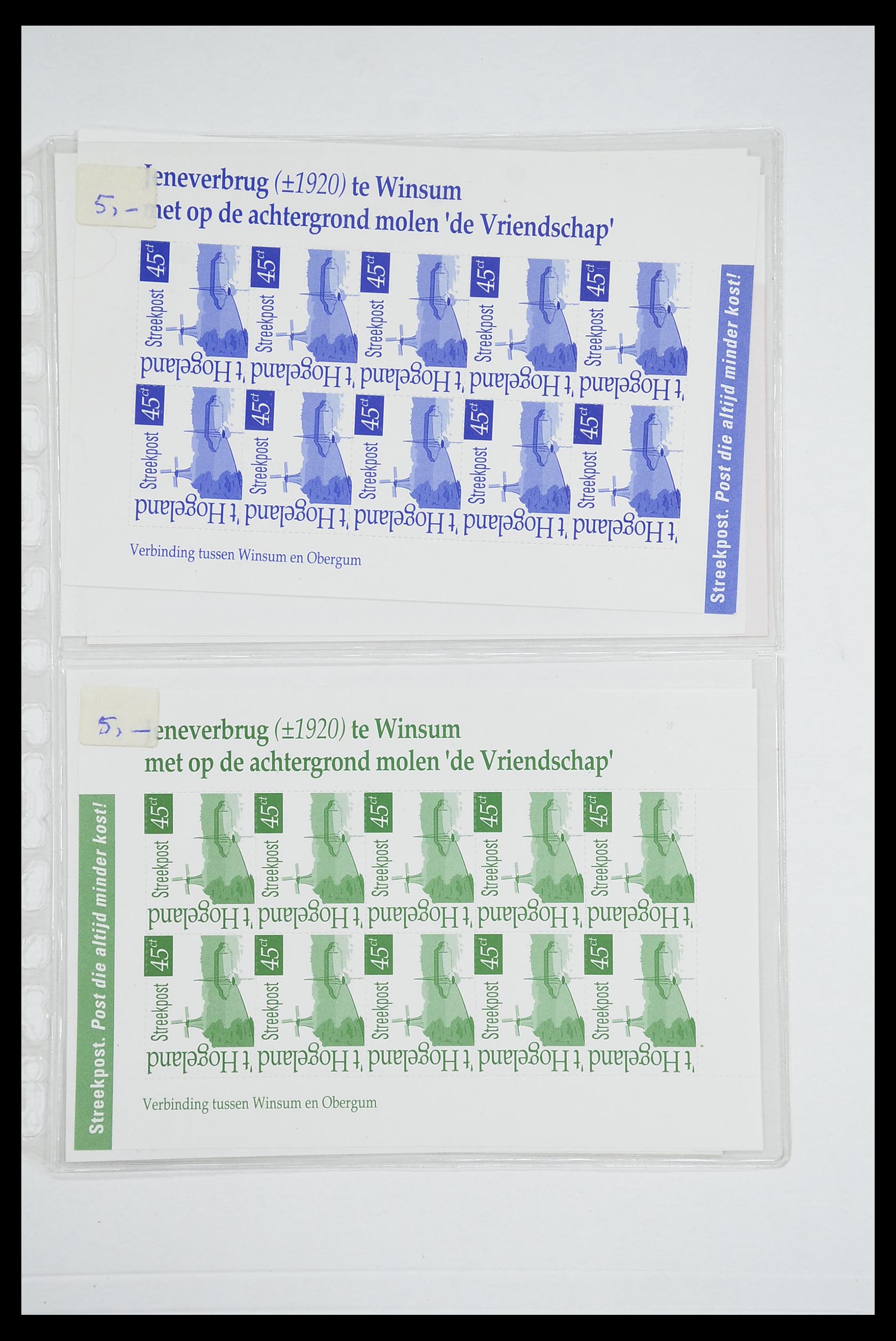 33543 059 - Postzegelverzameling 33543 Nederland stadspost 1969-2017.