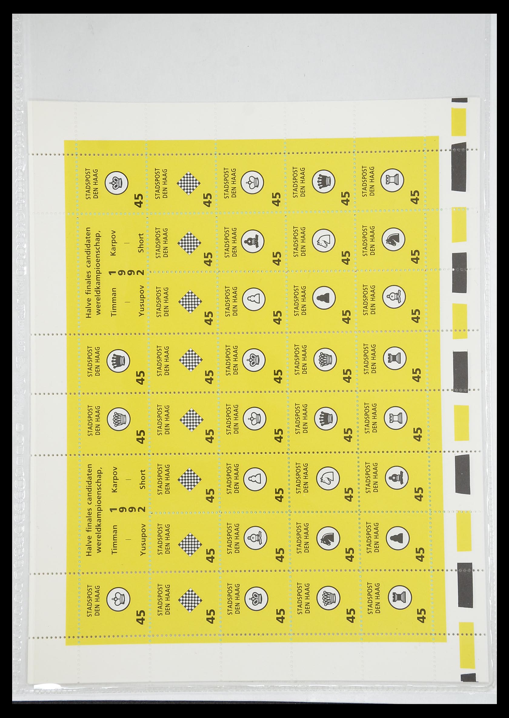 33543 701 - Stamp collection 33543 Netherlands local post 1969-2017.