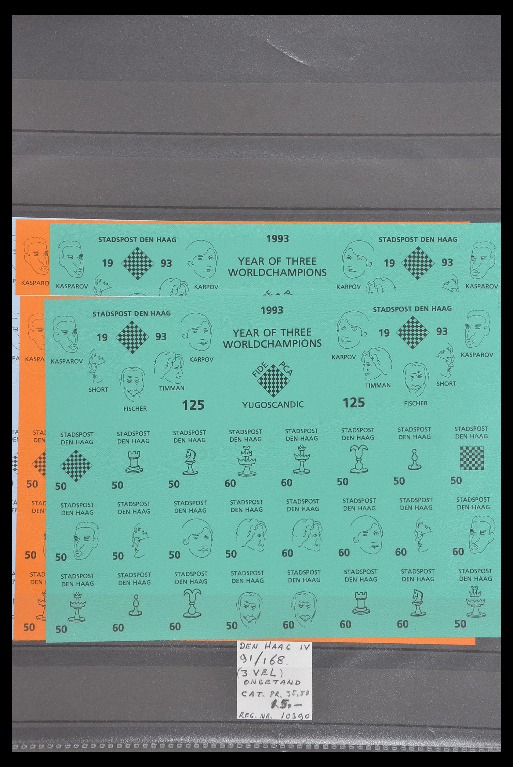 33543 706 - Stamp collection 33543 Netherlands local post 1969-2017.