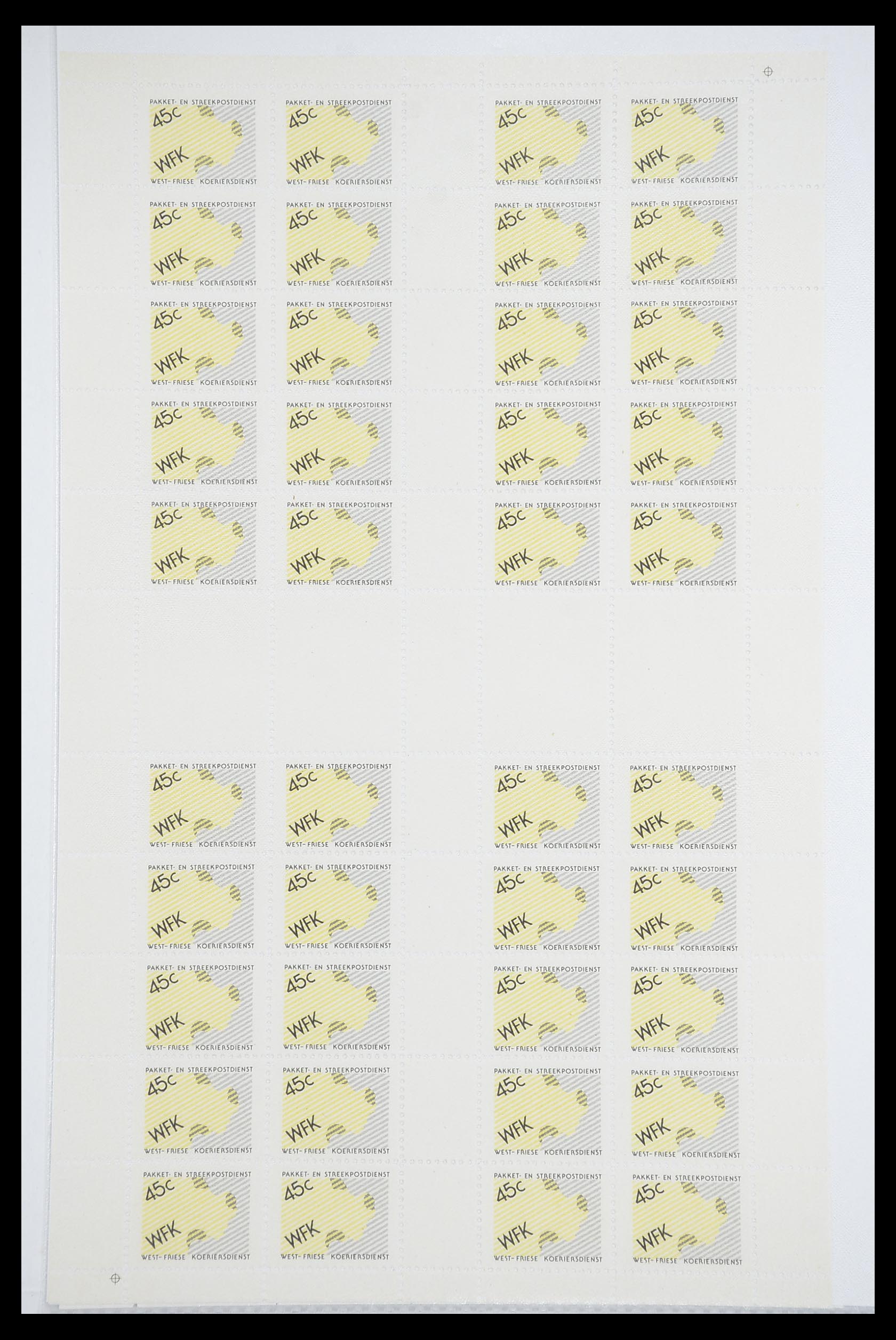 33543 709 - Postzegelverzameling 33543 Nederland stadspost 1969-2017.