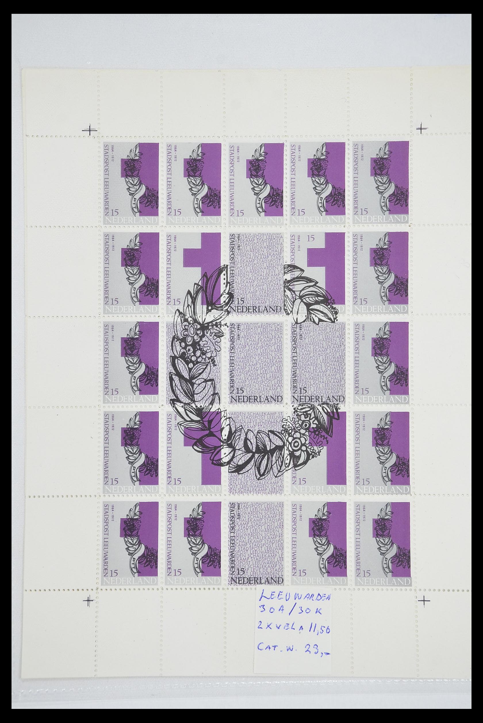 33543 712 - Postzegelverzameling 33543 Nederland stadspost 1969-2017.