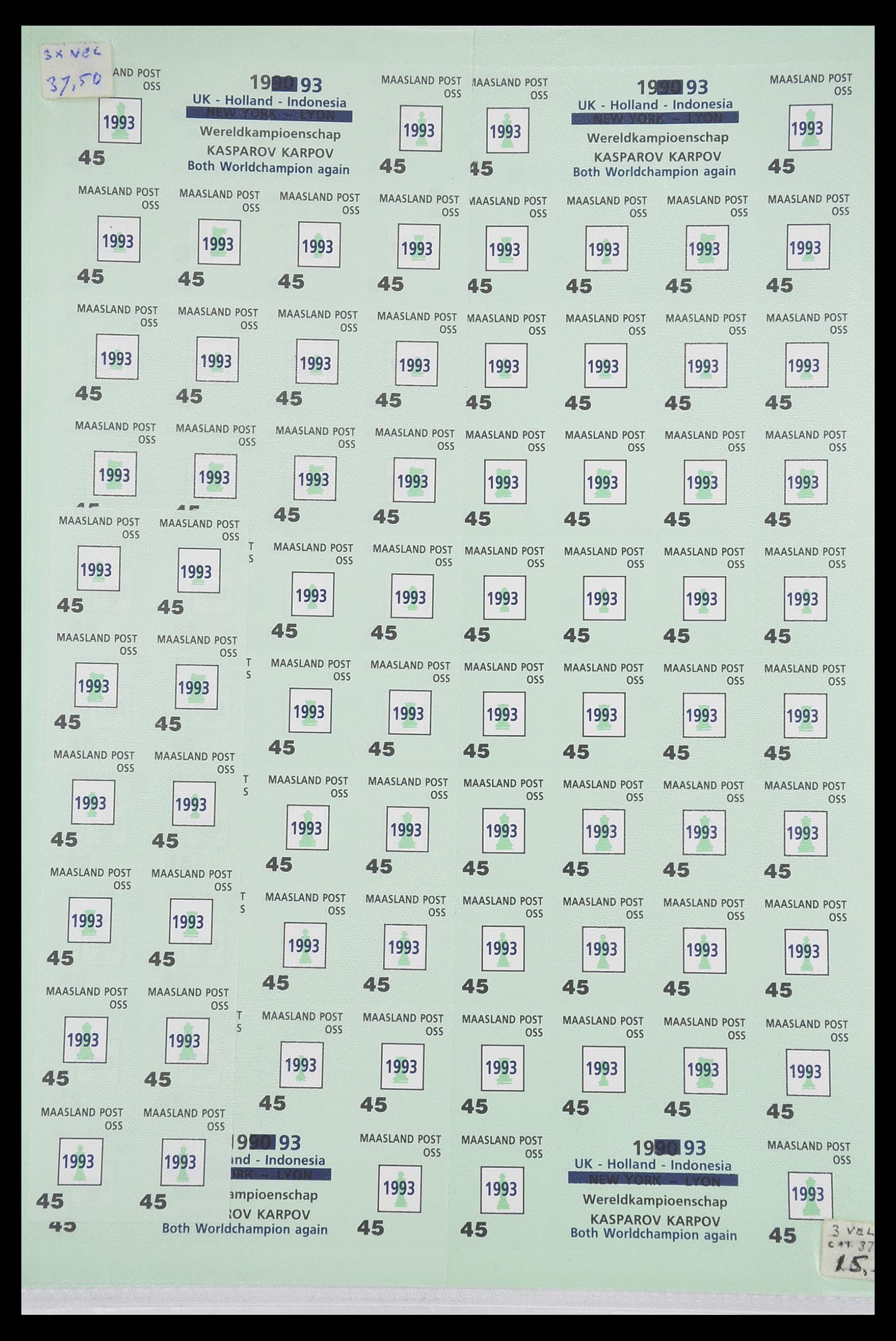 33543 713 - Stamp collection 33543 Netherlands local post 1969-2017.