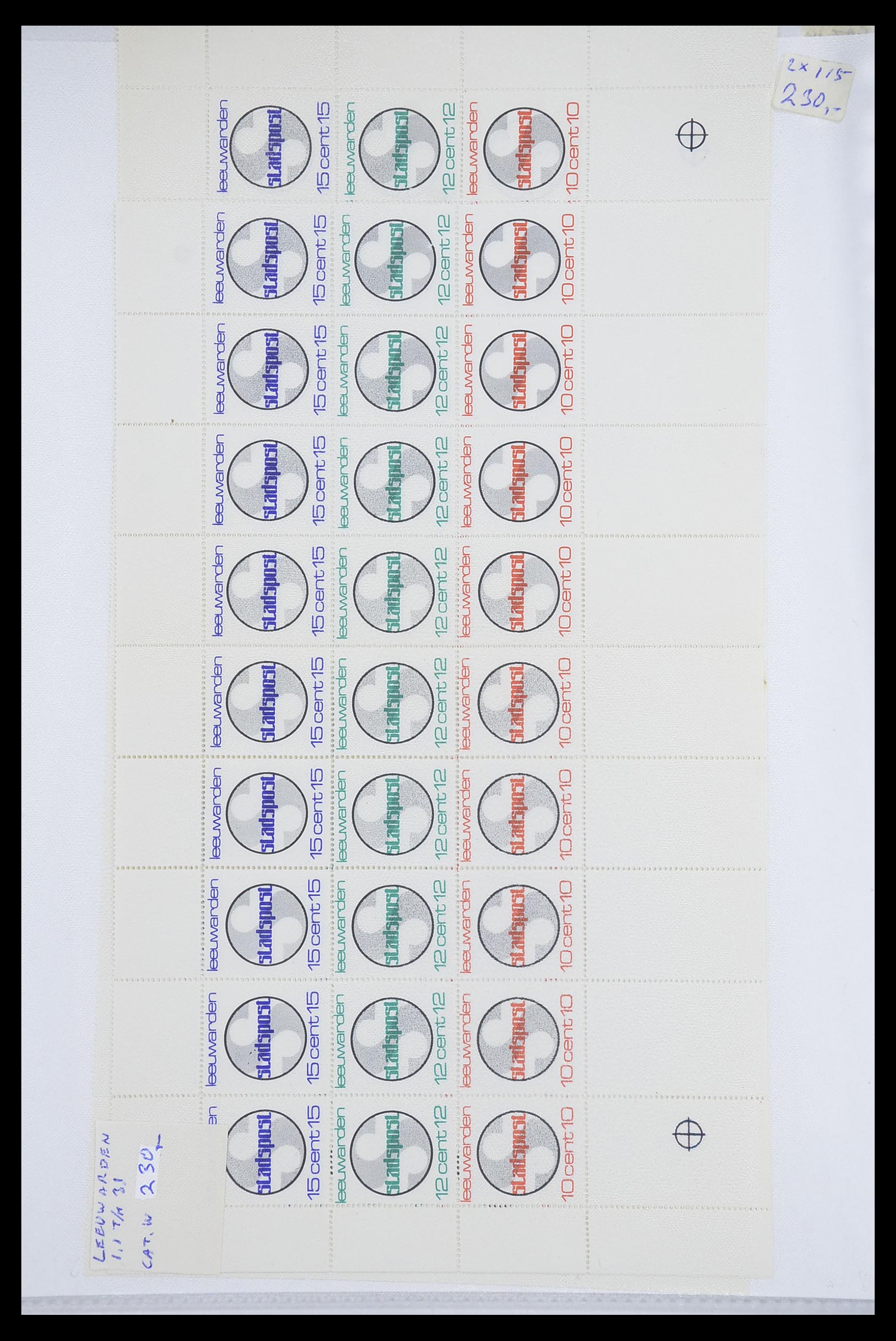33543 717 - Postzegelverzameling 33543 Nederland stadspost 1969-2017.