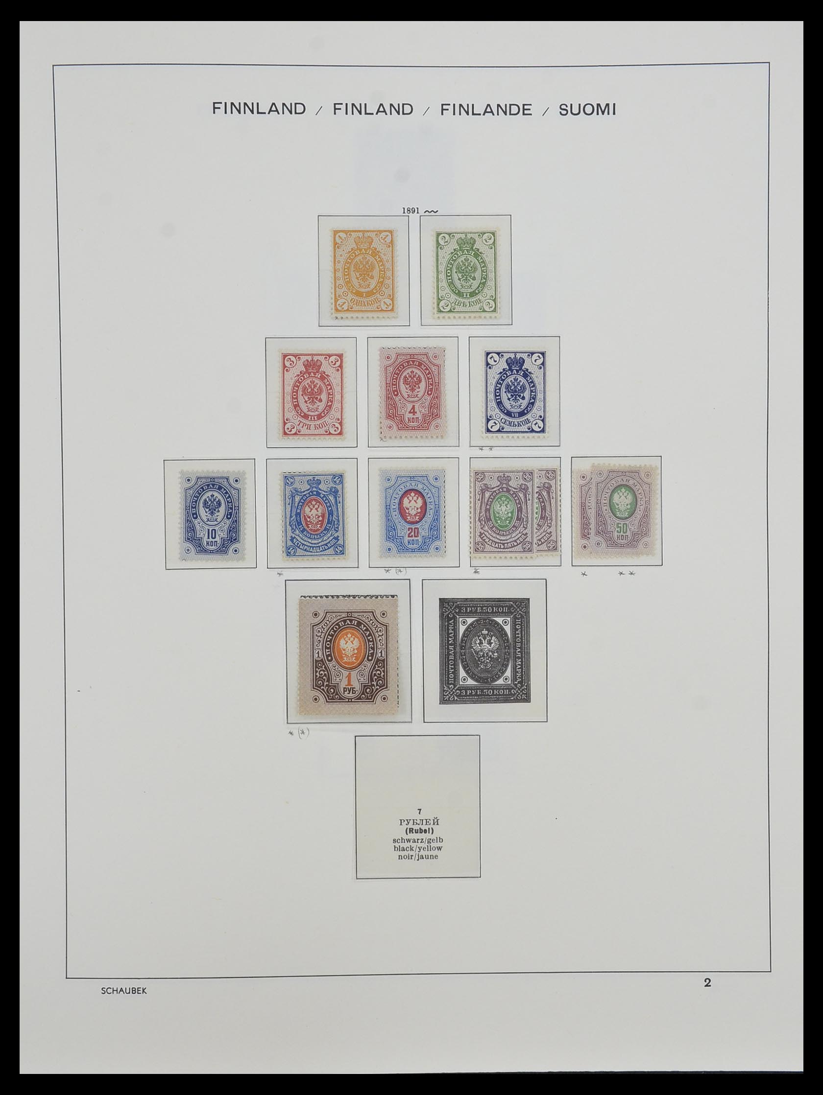33547 005 - Postzegelverzameling 33547 Finland 1860-2000.