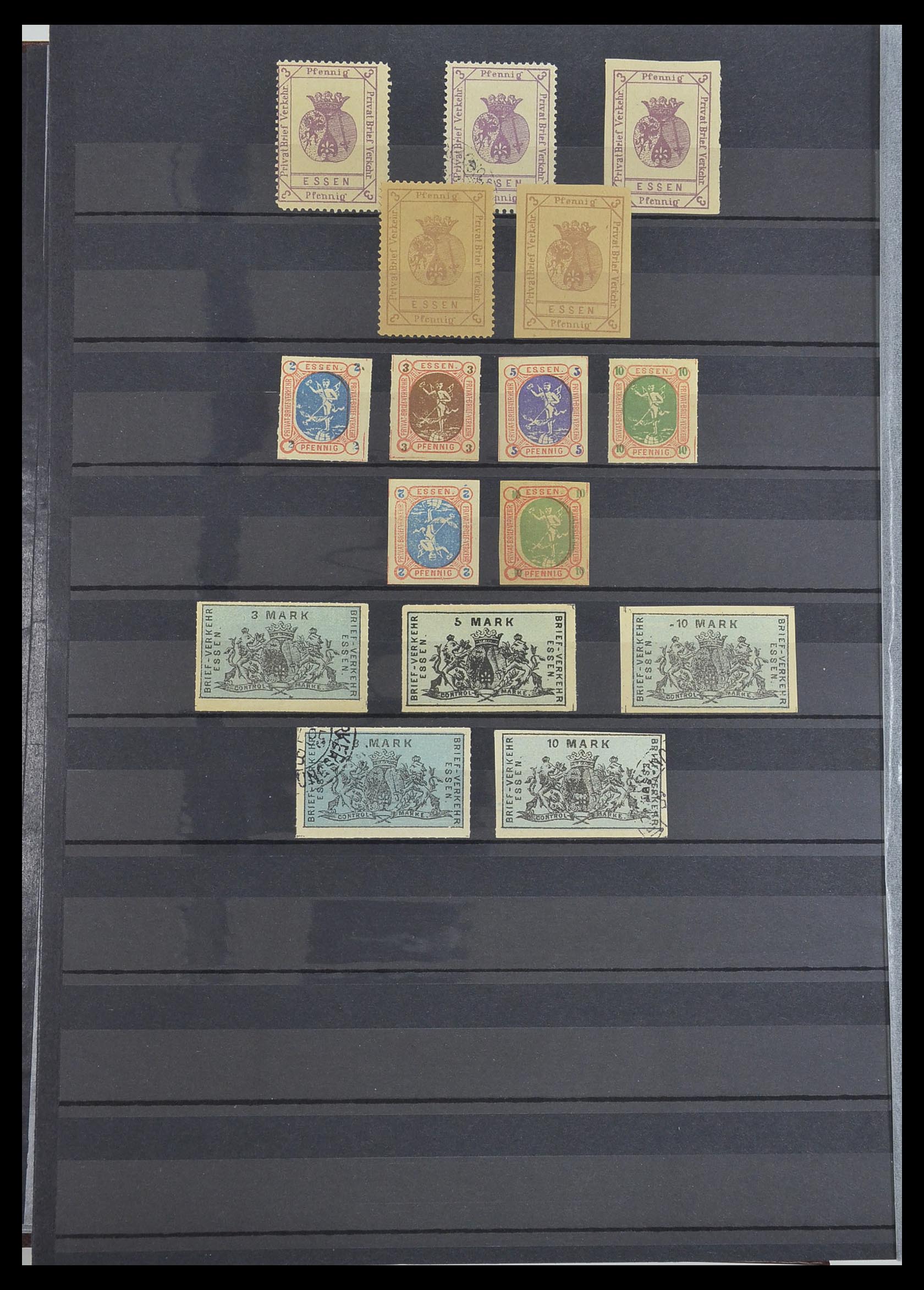 33552 016 - Postzegelverzameling 33552 Duitsland stadspost 1880-1905.