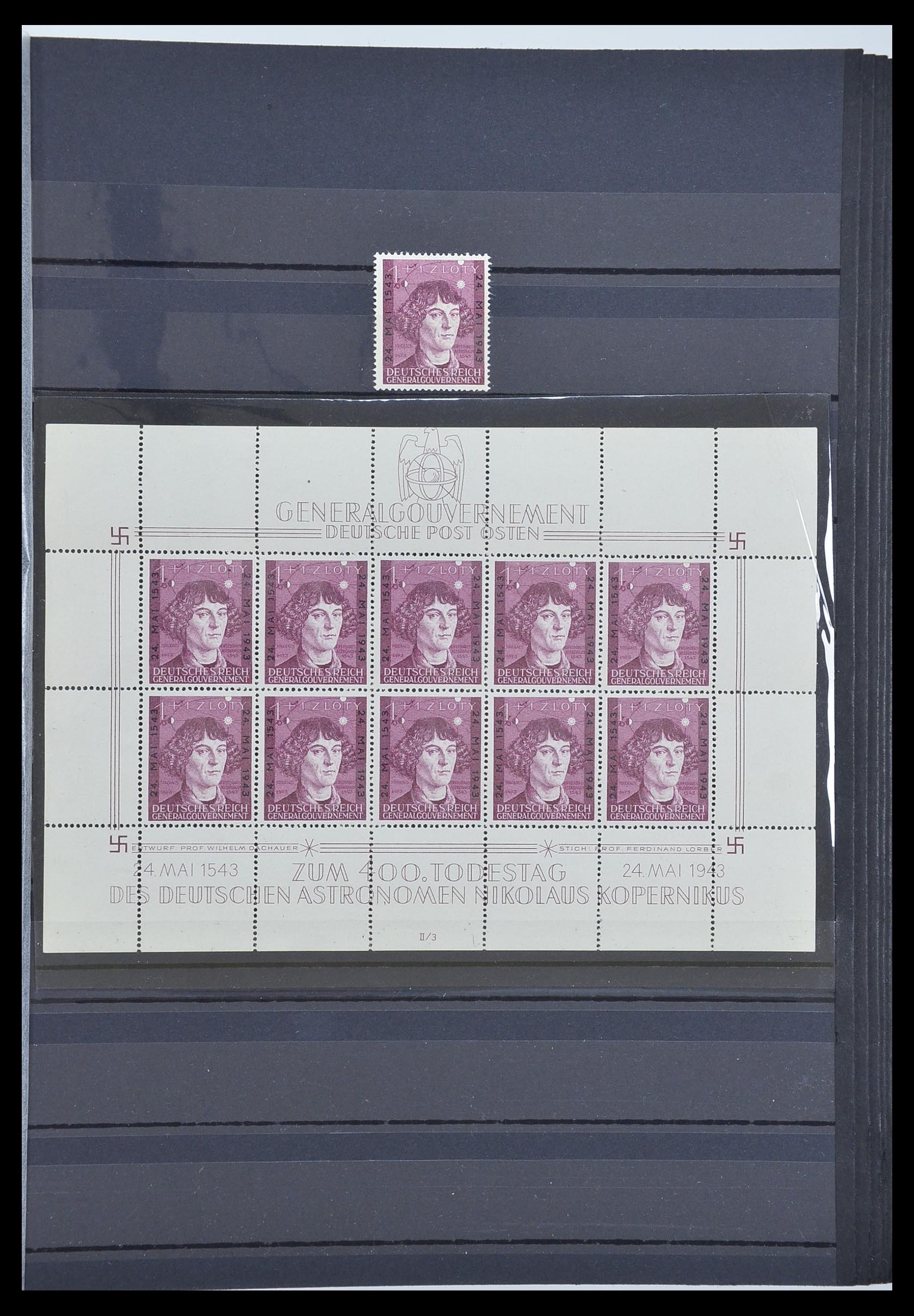 33553 012 - Postzegelverzameling 33553 Duitse gebieden en bezettingen 1939-1948.