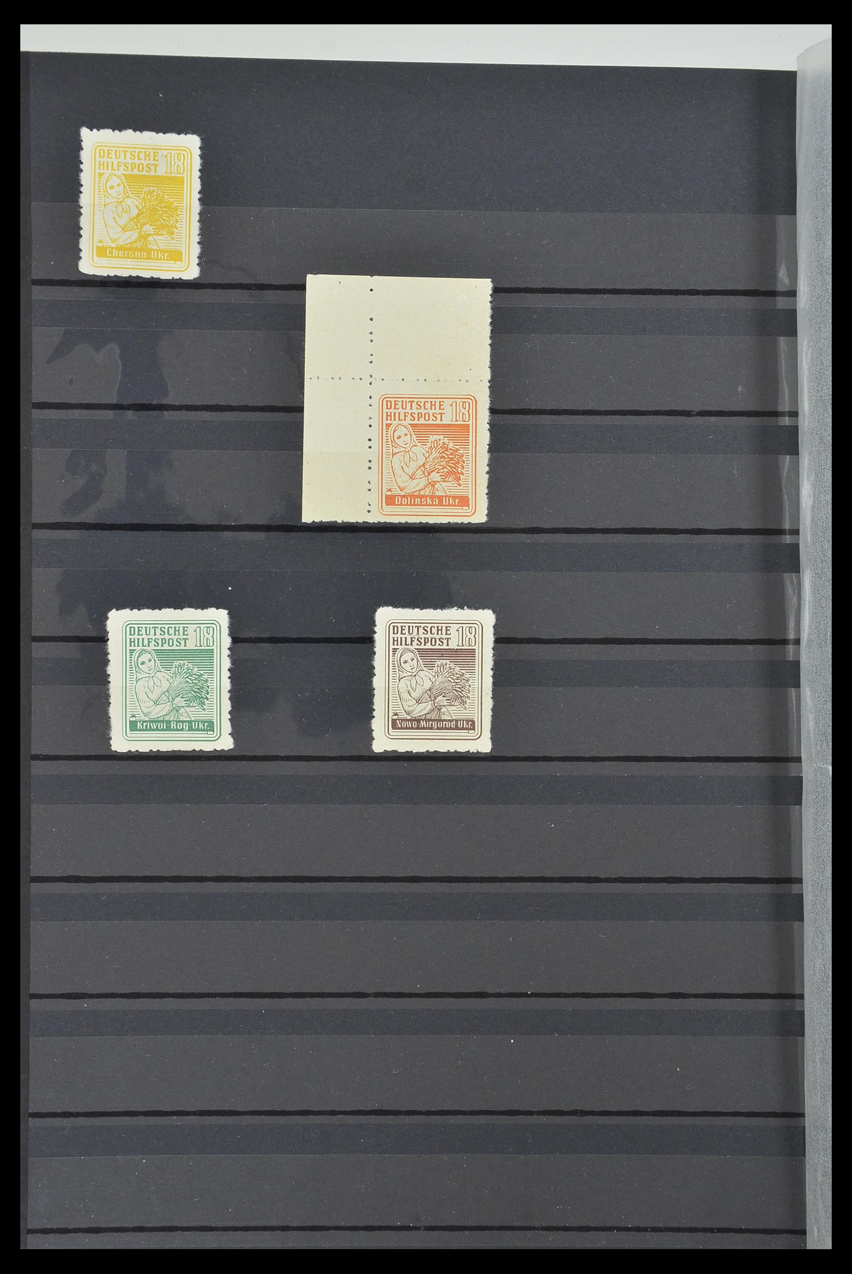33553 040 - Postzegelverzameling 33553 Duitse gebieden en bezettingen 1939-1948.