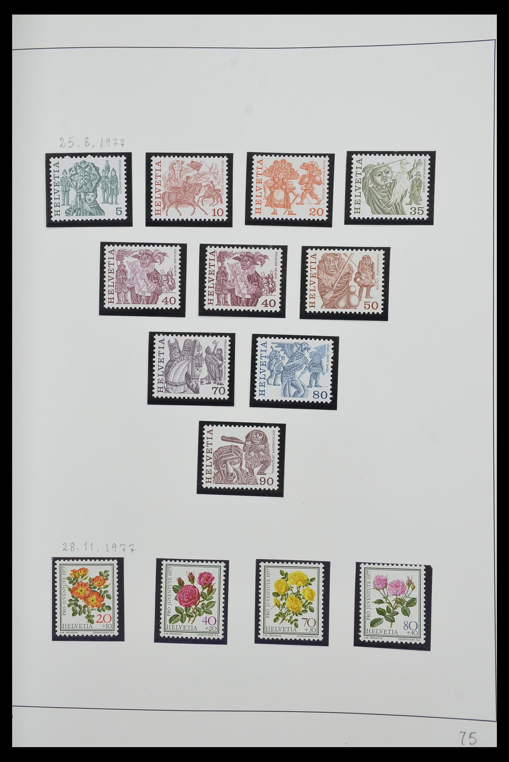 33556 075 - Stamp collection 33556 Switzerland 1862-2000.