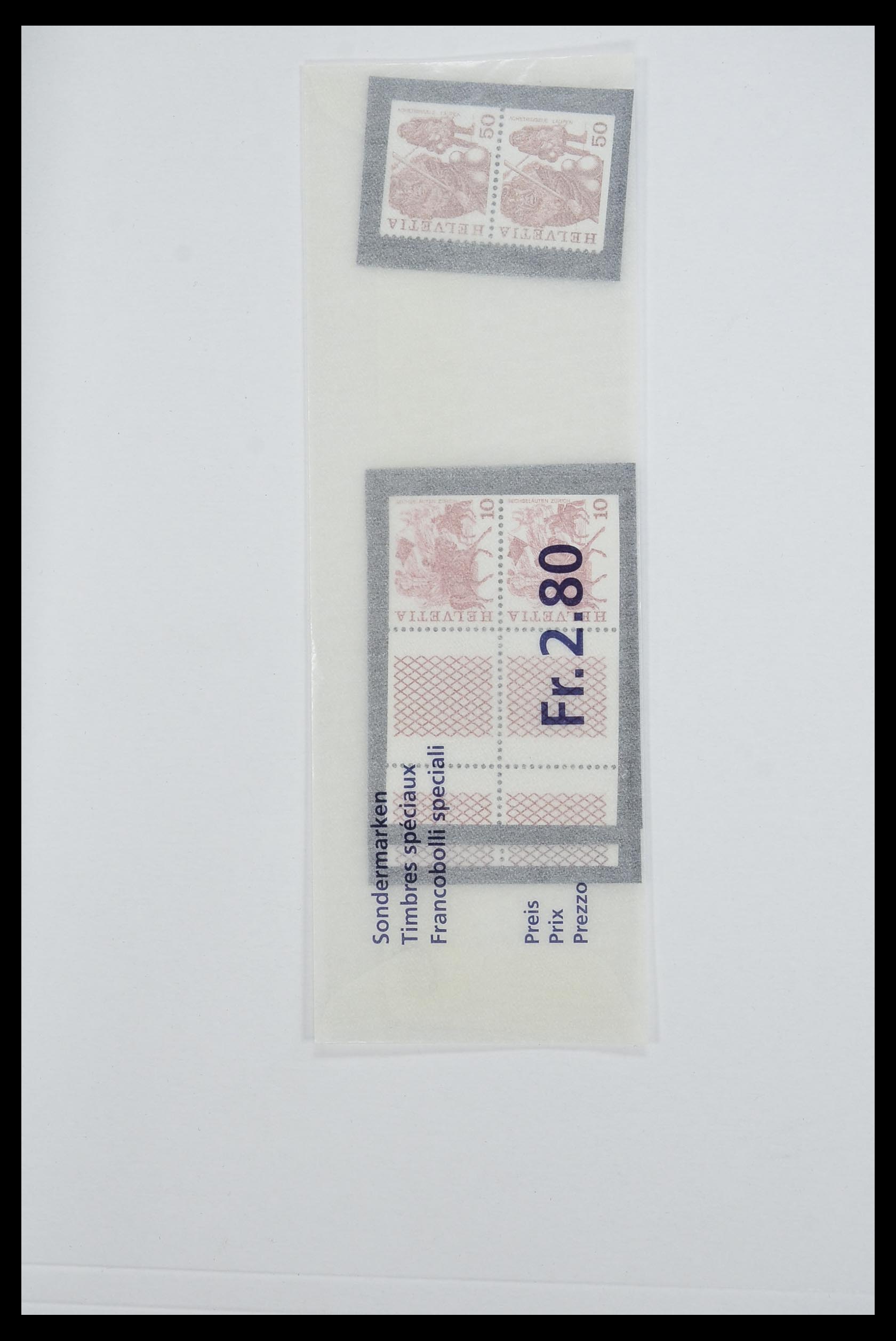 33556 076 - Stamp collection 33556 Switzerland 1862-2000.