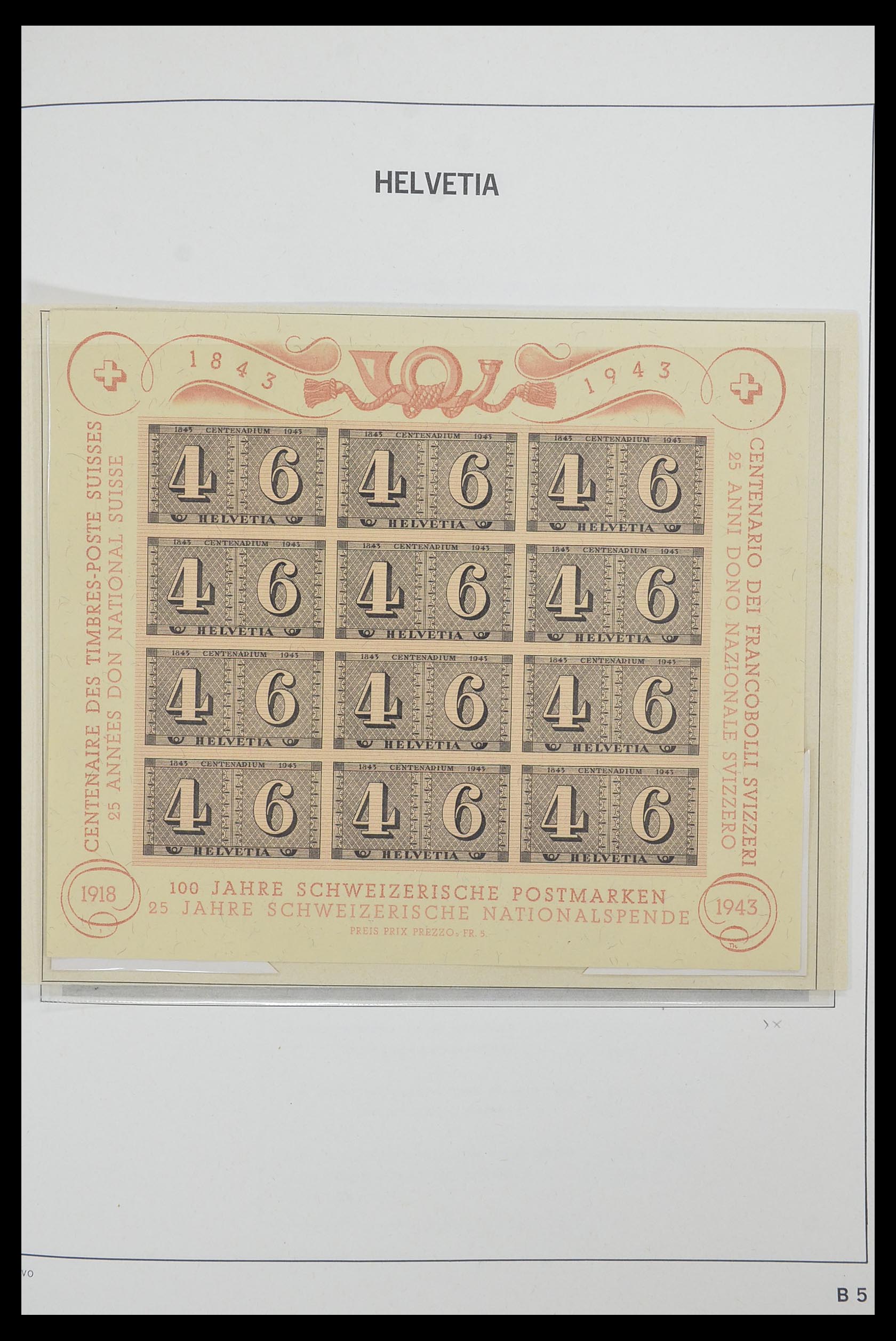 33556 140 - Stamp collection 33556 Switzerland 1862-2000.