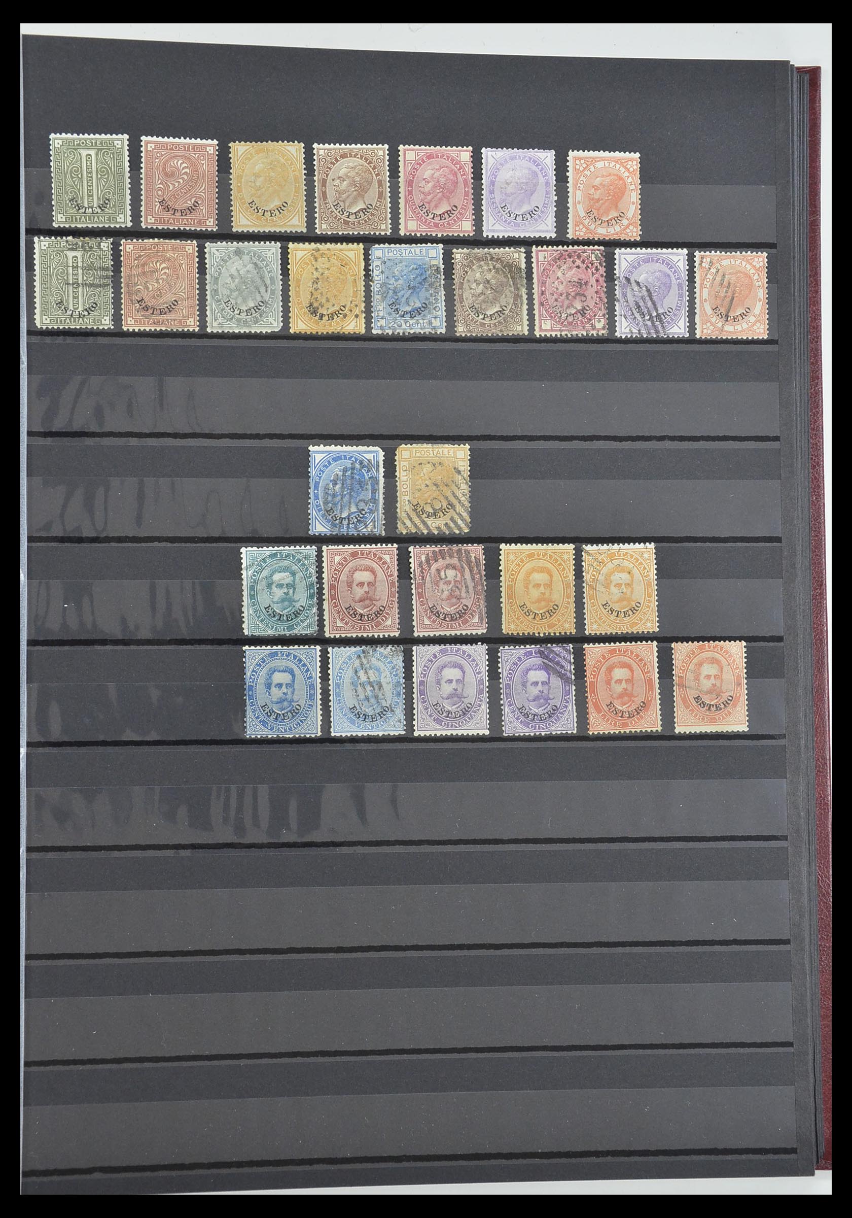 33560 030 - Postzegelverzameling 33560 Italië BOB/bezetting/gebieden 1860-1945.