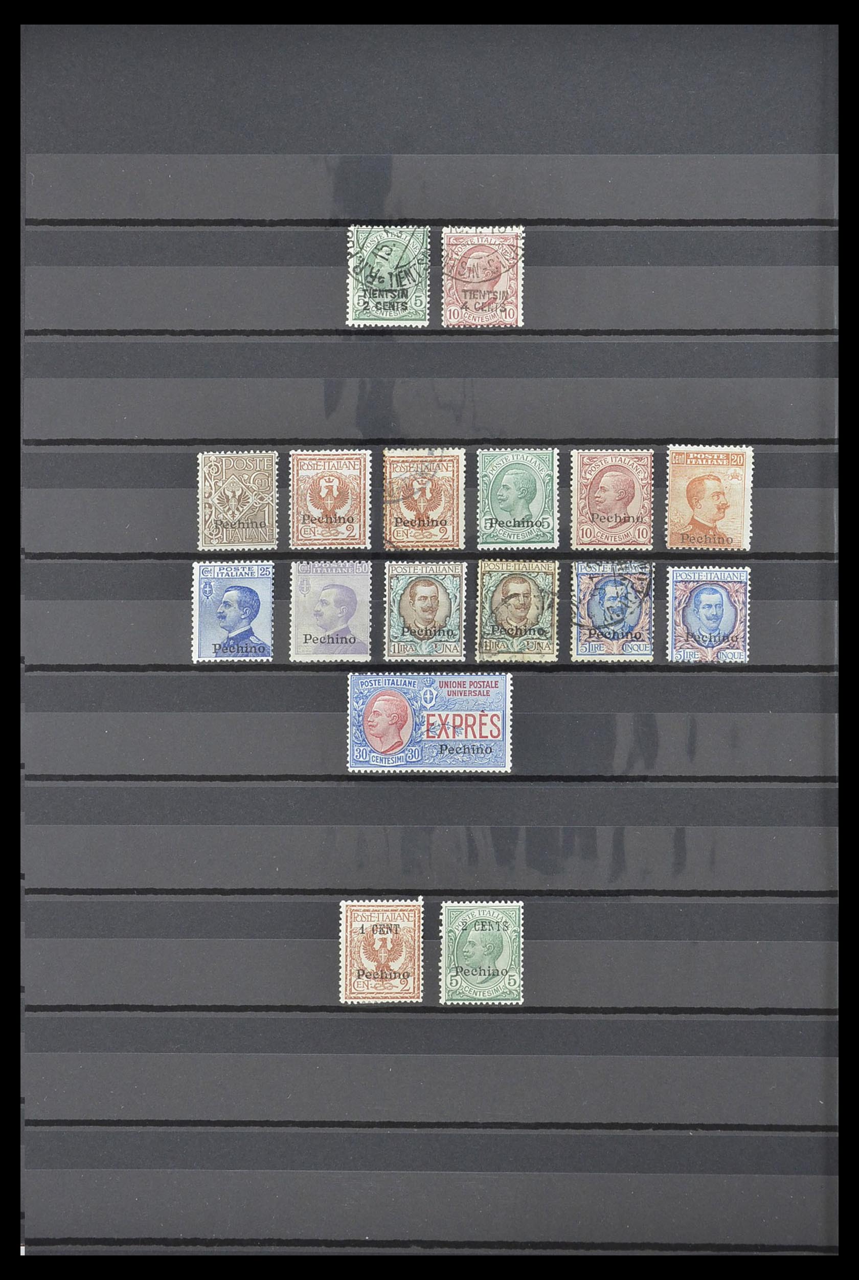 33560 033 - Postzegelverzameling 33560 Italië BOB/bezetting/gebieden 1860-1945.