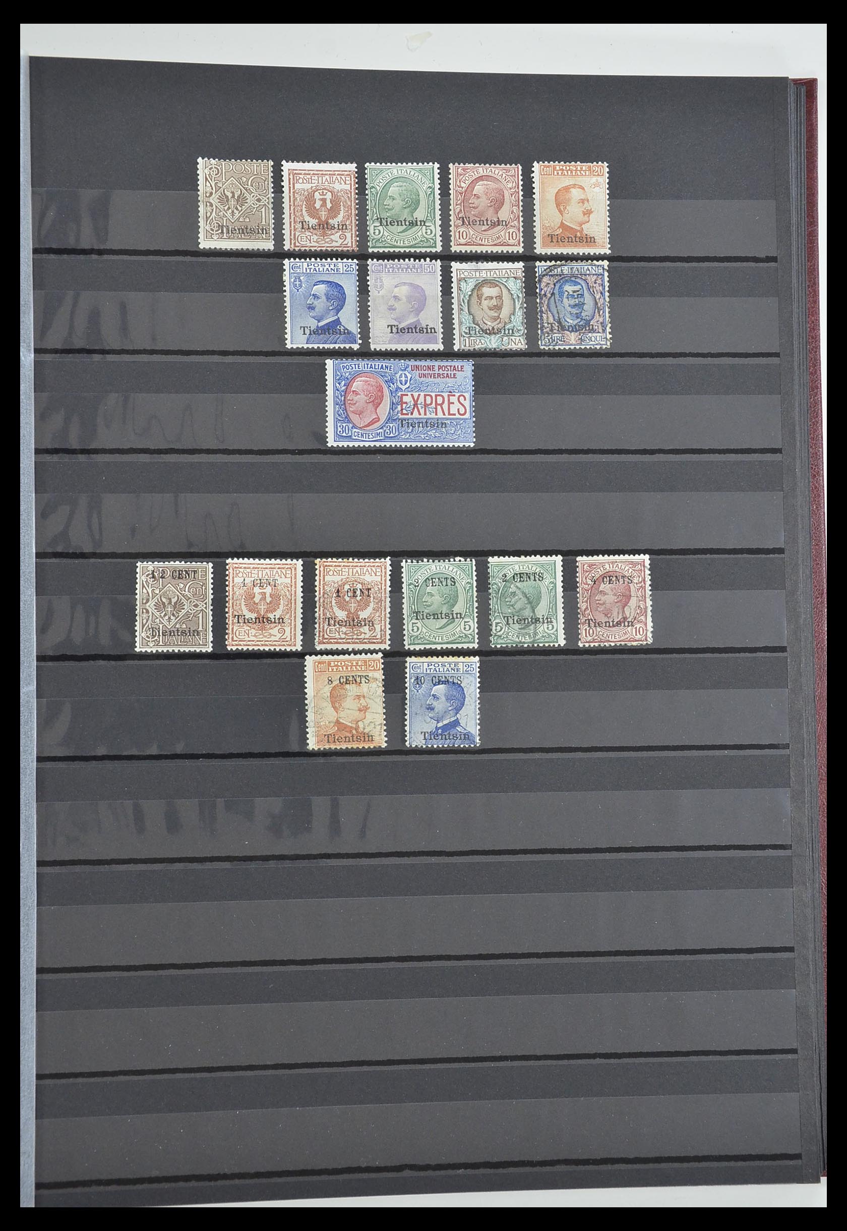 33560 034 - Postzegelverzameling 33560 Italië BOB/bezetting/gebieden 1860-1945.
