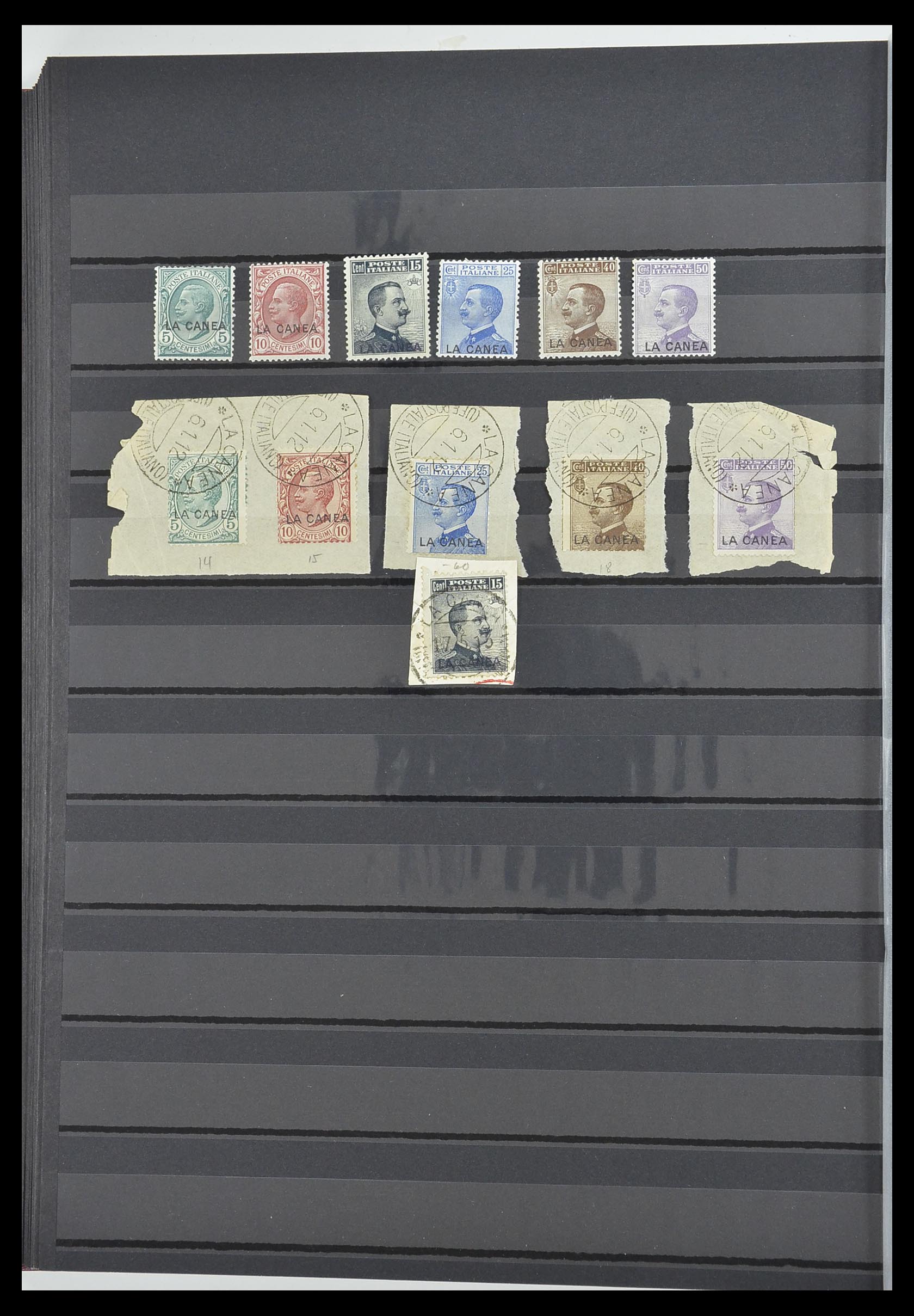 33560 037 - Postzegelverzameling 33560 Italië BOB/bezetting/gebieden 1860-1945.