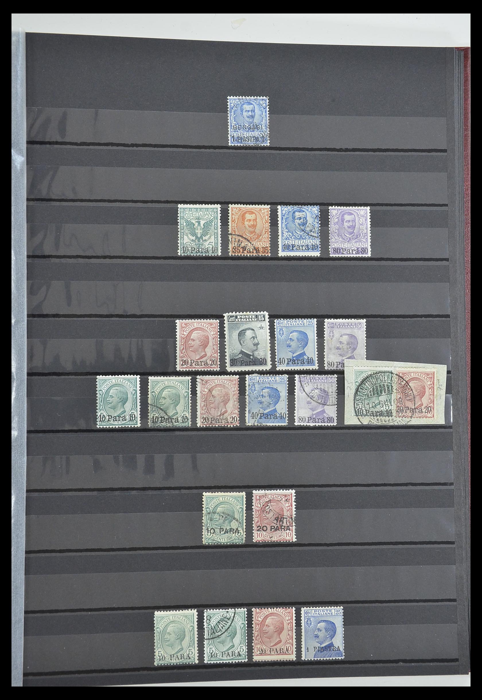 33560 038 - Postzegelverzameling 33560 Italië BOB/bezetting/gebieden 1860-1945.