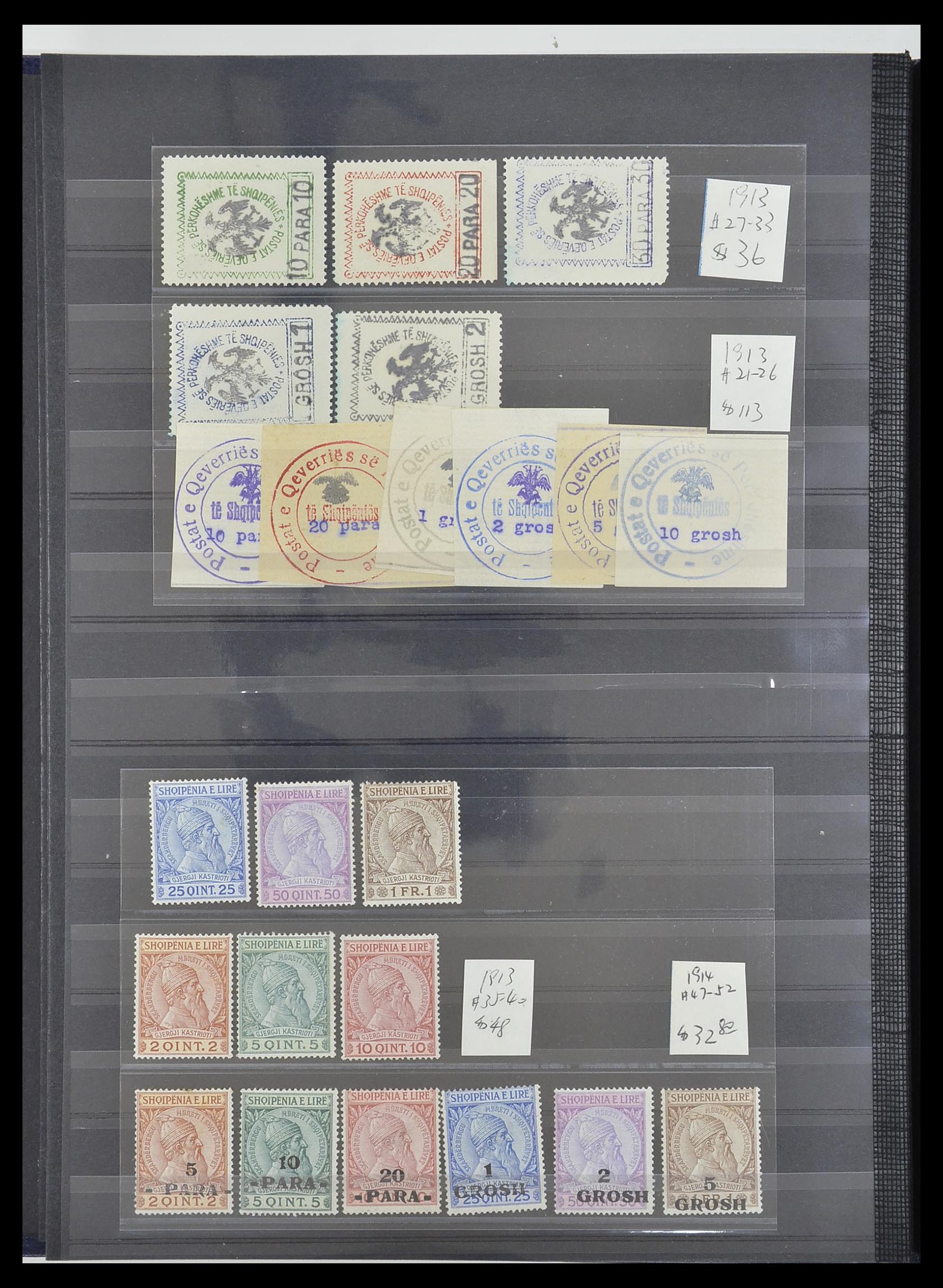 33563 006 - Postzegelverzameling 33563 Wereld betere zegels 1850-1949.