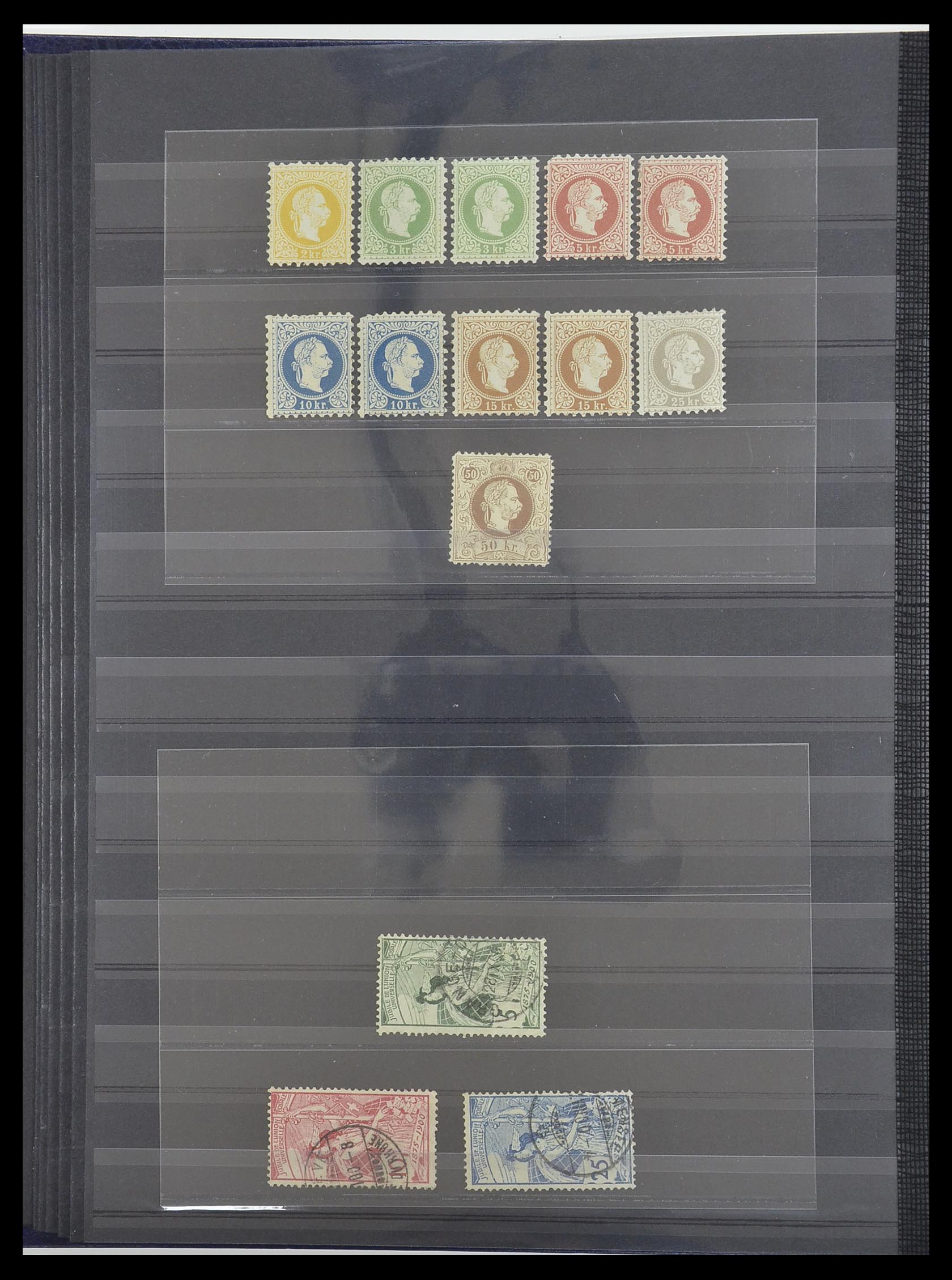 33563 010 - Postzegelverzameling 33563 Wereld betere zegels 1850-1949.