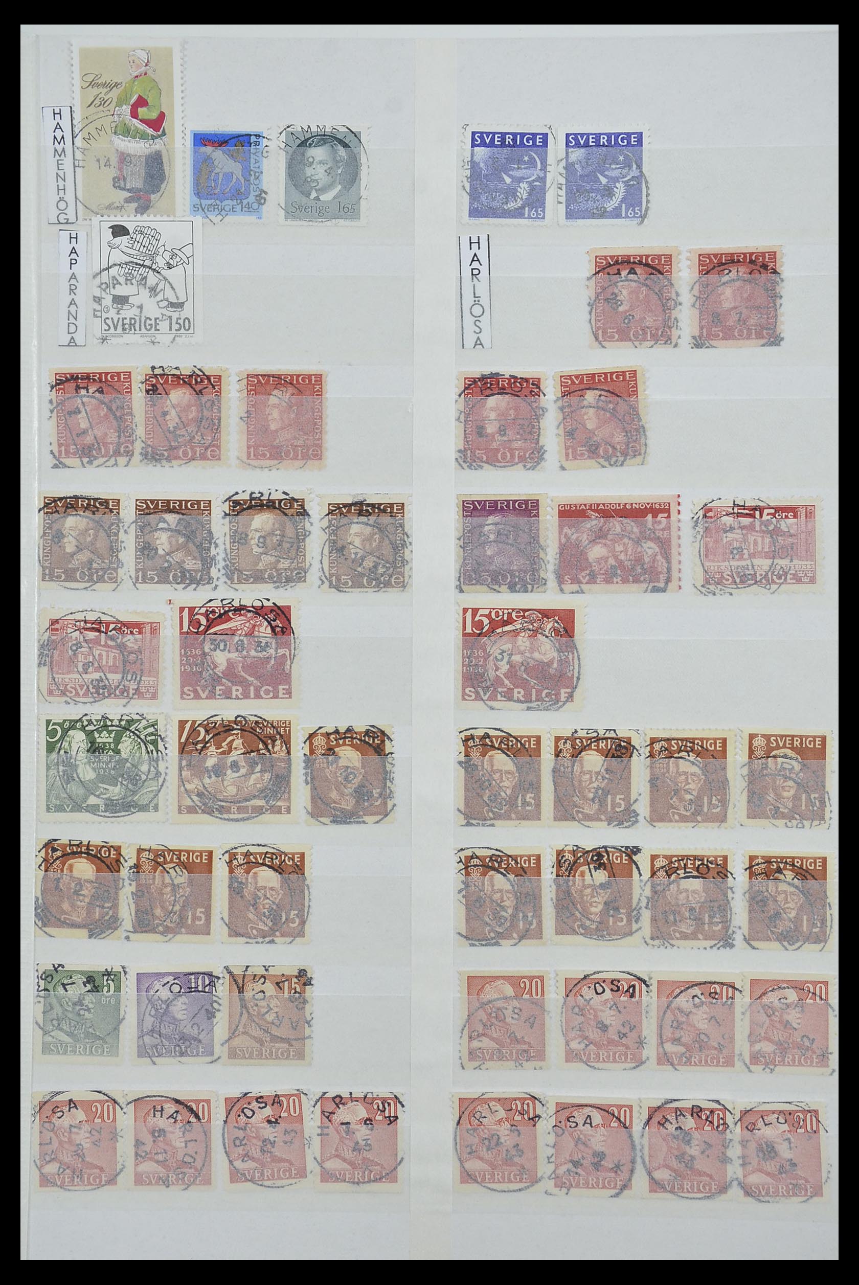 33566 025 - Stamp collection 33566 Sweden cancels from 1886.