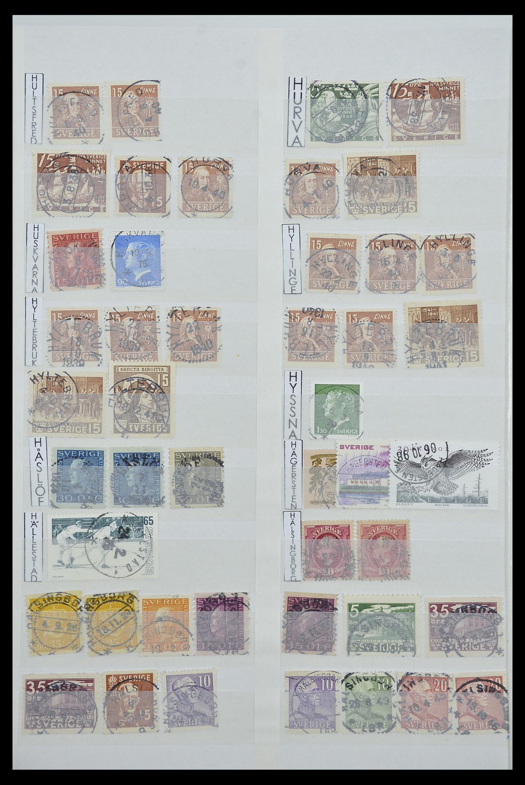 33566 028 - Stamp collection 33566 Sweden cancels from 1886.