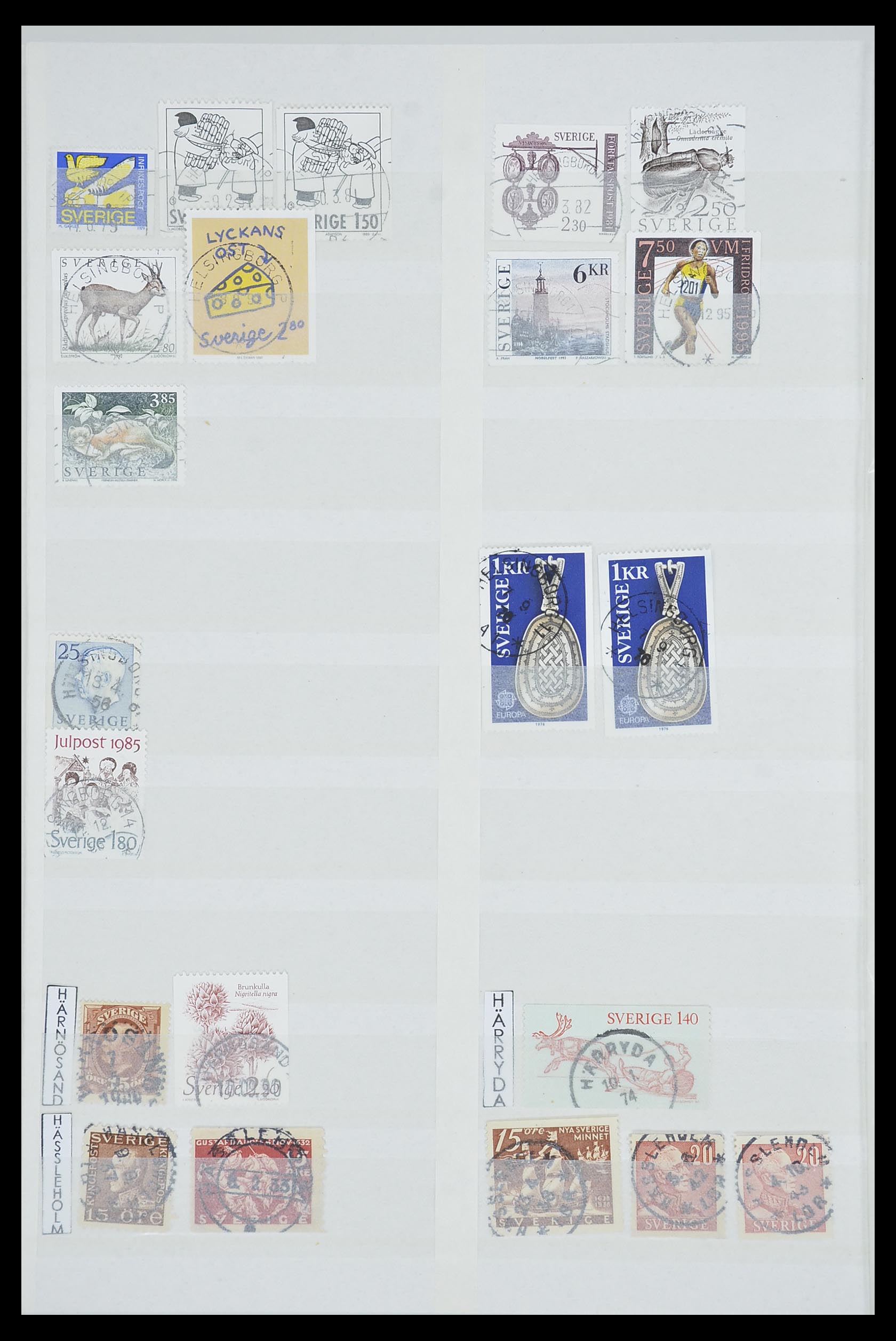 33566 030 - Stamp collection 33566 Sweden cancels from 1886.