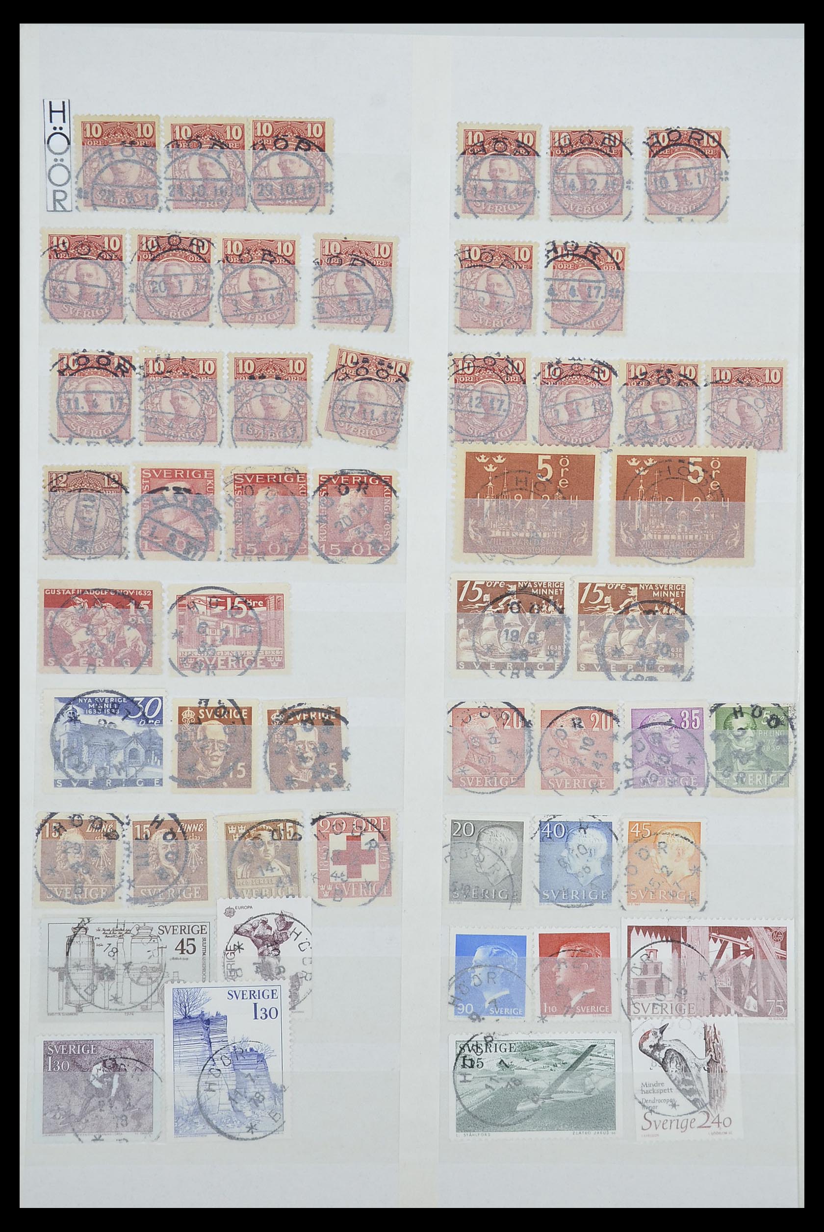 33566 034 - Stamp collection 33566 Sweden cancels from 1886.