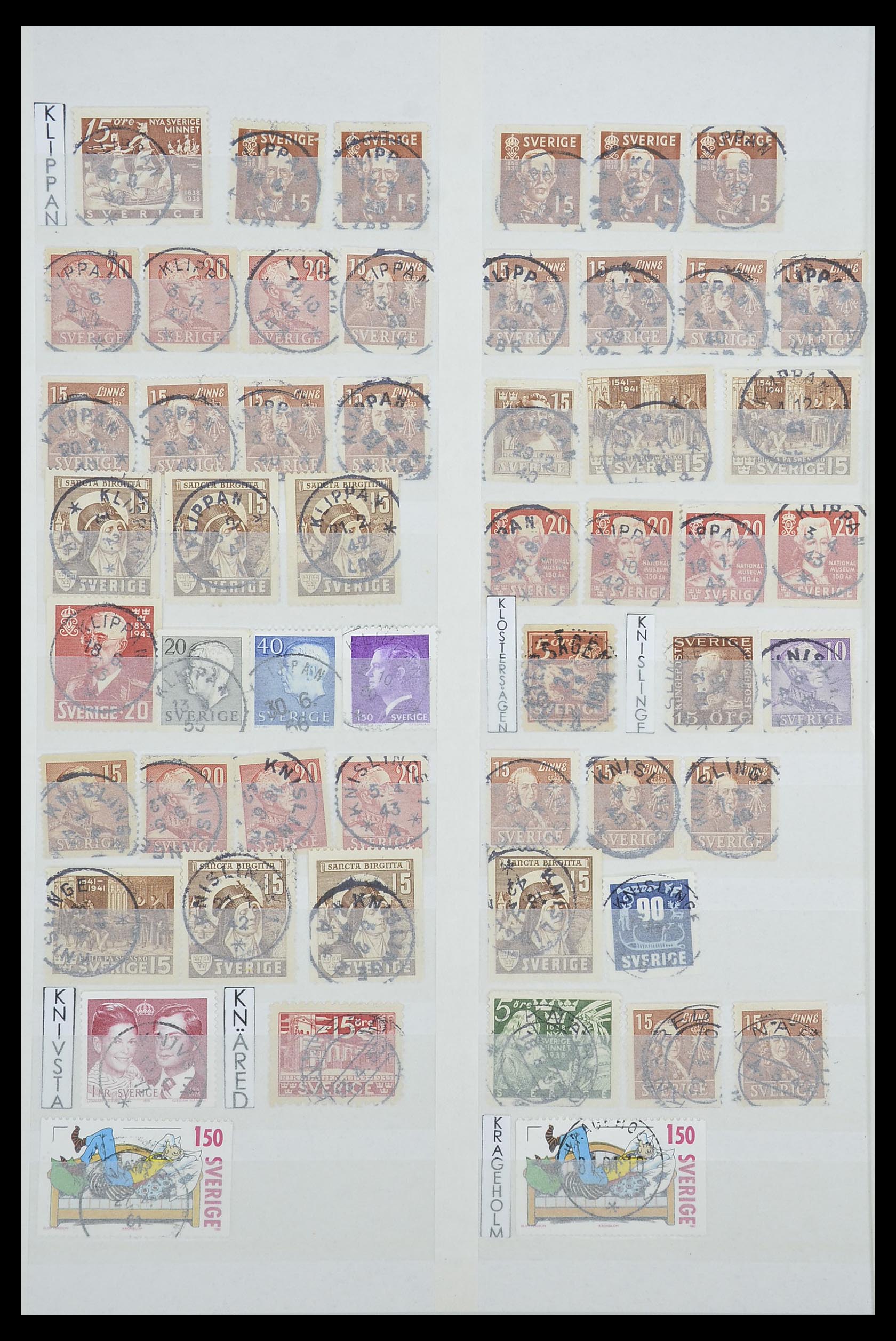 33566 038 - Stamp collection 33566 Sweden cancels from 1886.