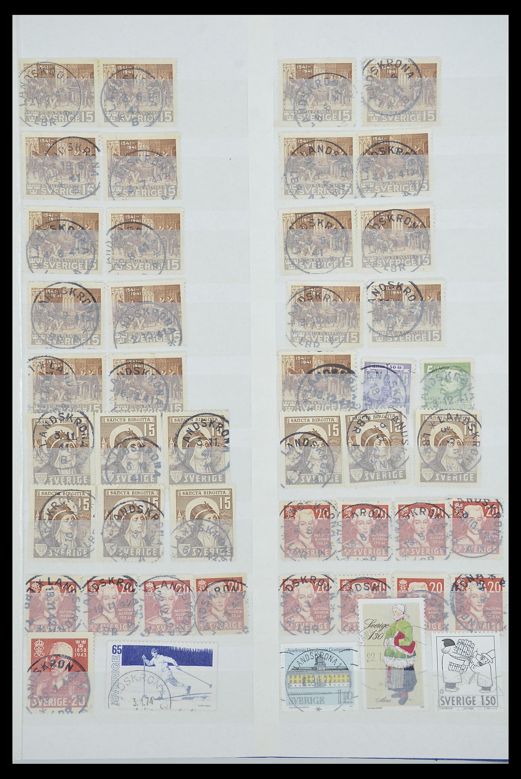 33566 045 - Stamp collection 33566 Sweden cancels from 1886.