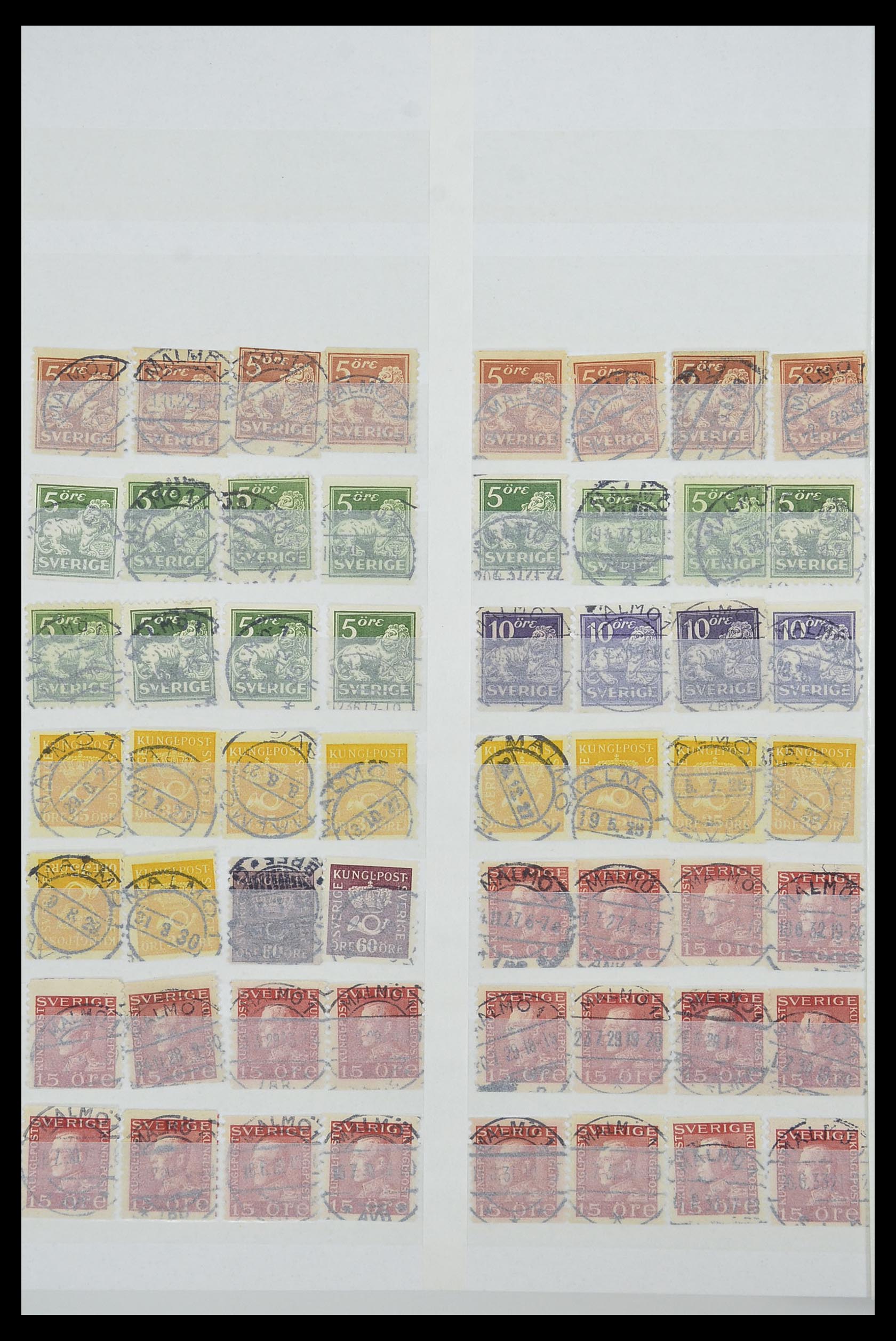 33566 058 - Stamp collection 33566 Sweden cancels from 1886.