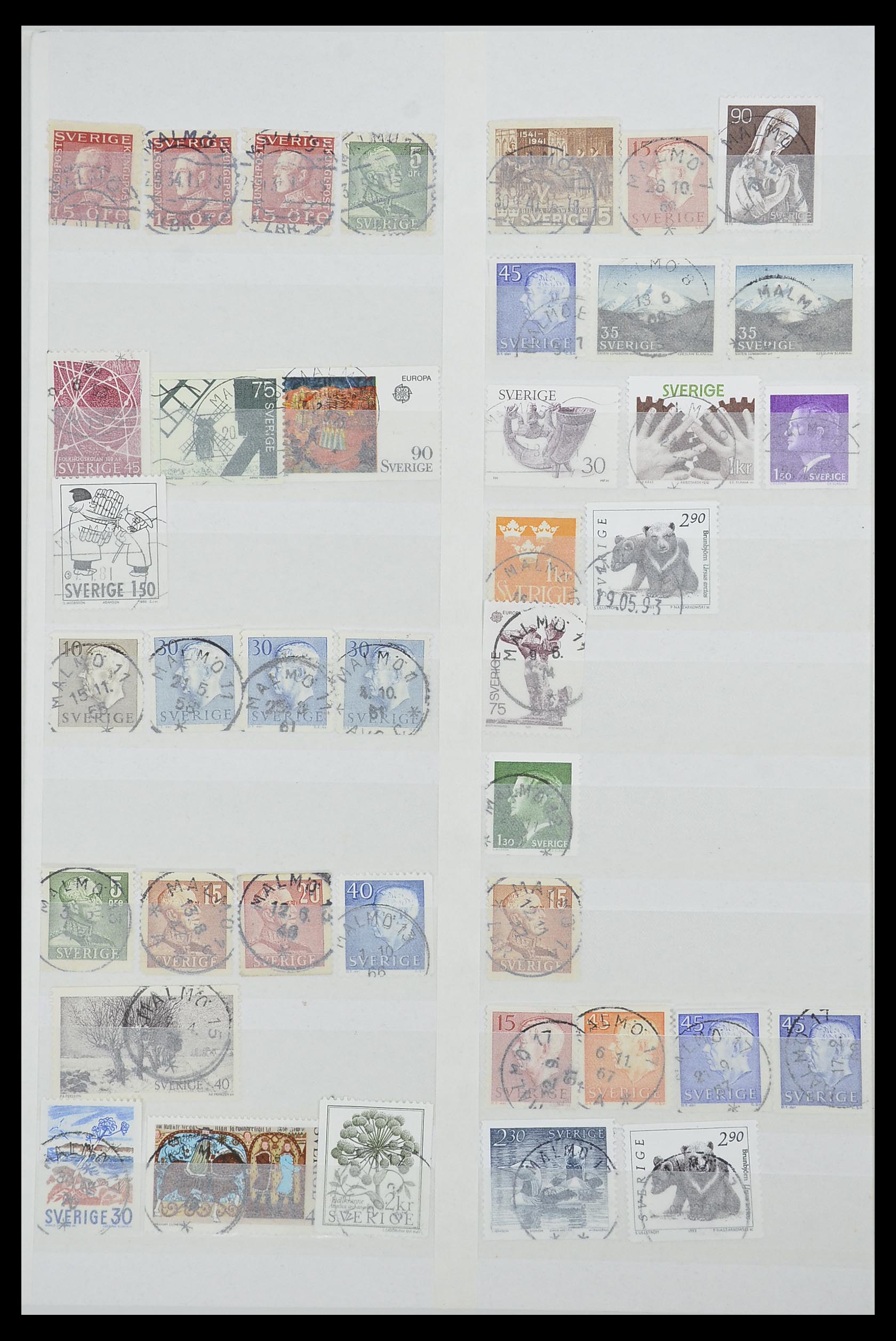 33566 064 - Stamp collection 33566 Sweden cancels from 1886.