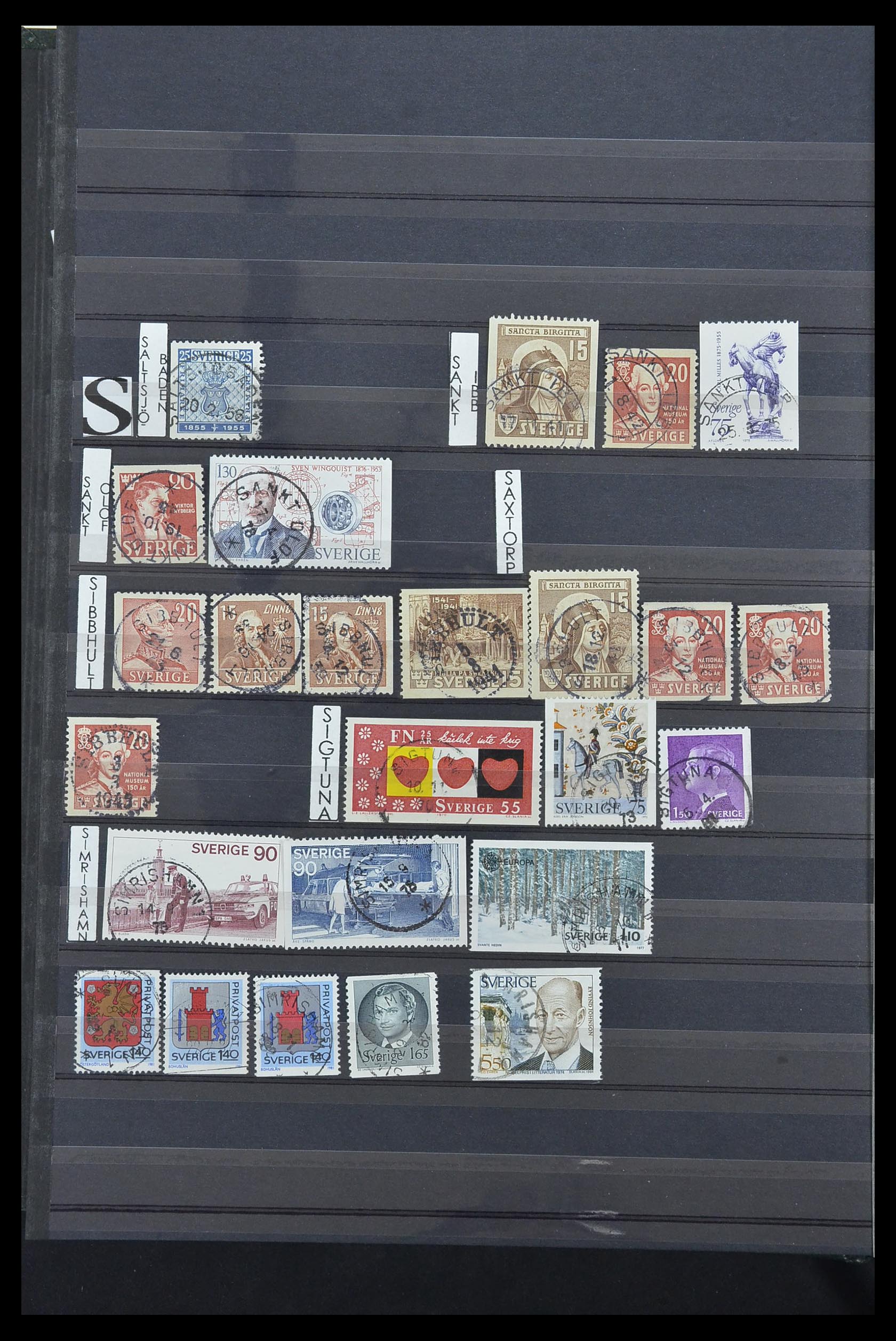 33566 074 - Stamp collection 33566 Sweden cancels from 1886.