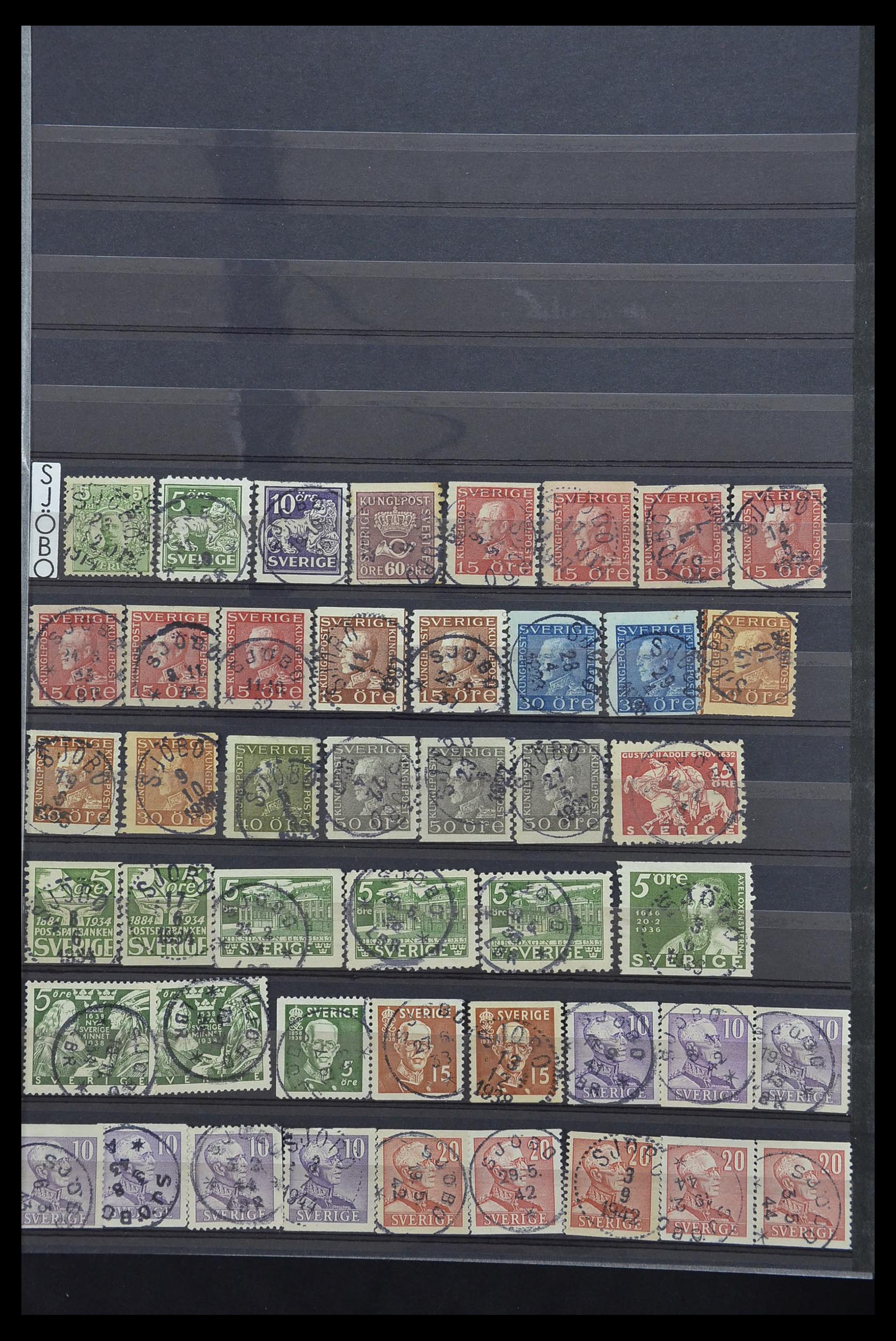 33566 075 - Stamp collection 33566 Sweden cancels from 1886.