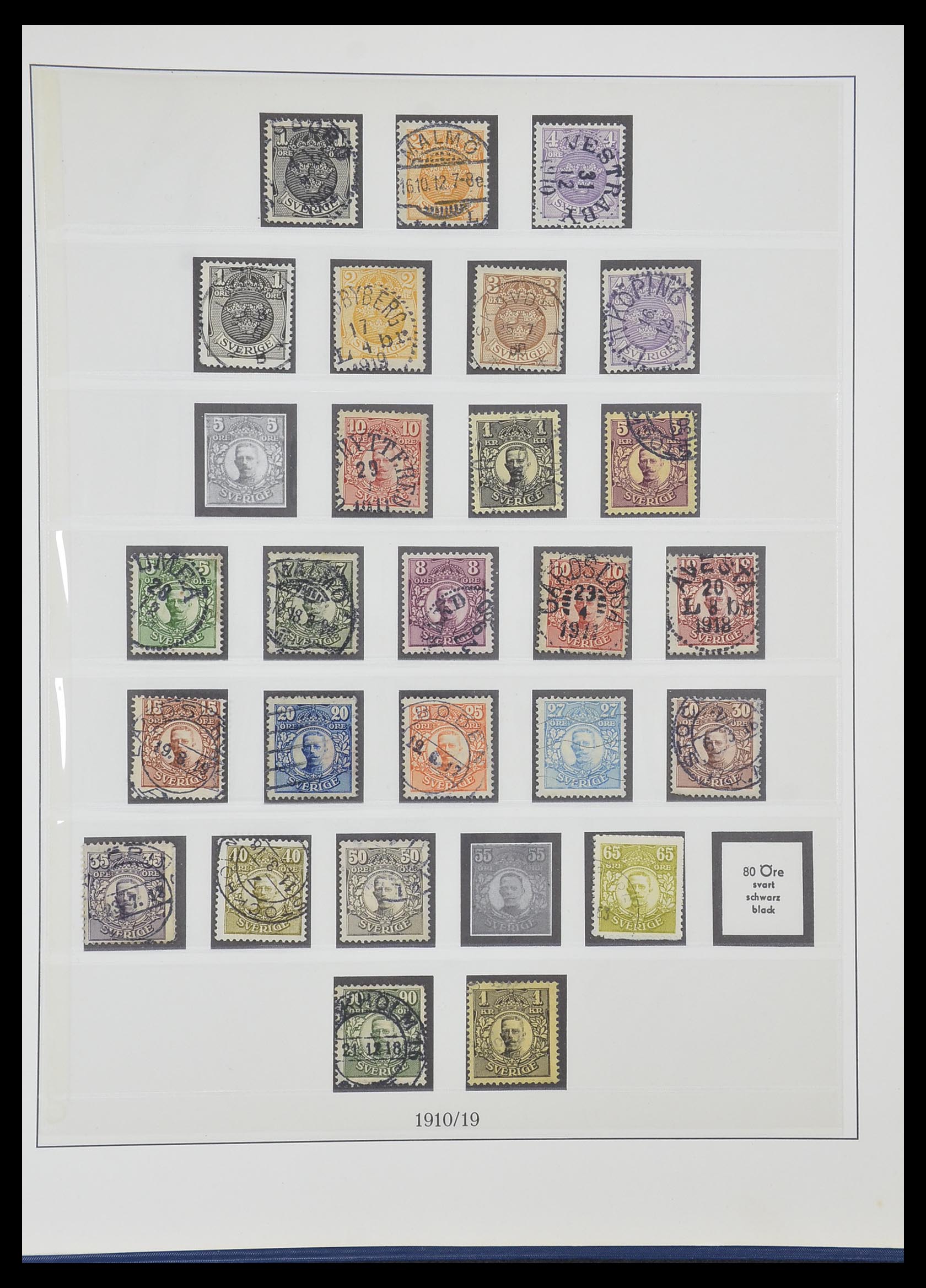 33567 012 - Postzegelverzameling 33567 Zweden 1855-1976.
