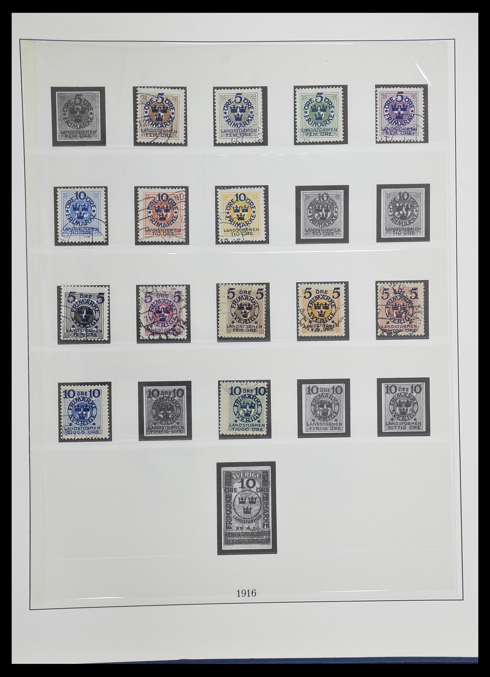 33567 013 - Postzegelverzameling 33567 Zweden 1855-1976.