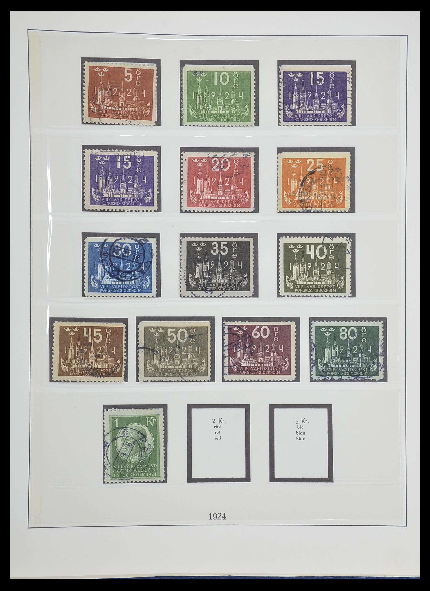 33567 019 - Postzegelverzameling 33567 Zweden 1855-1976.