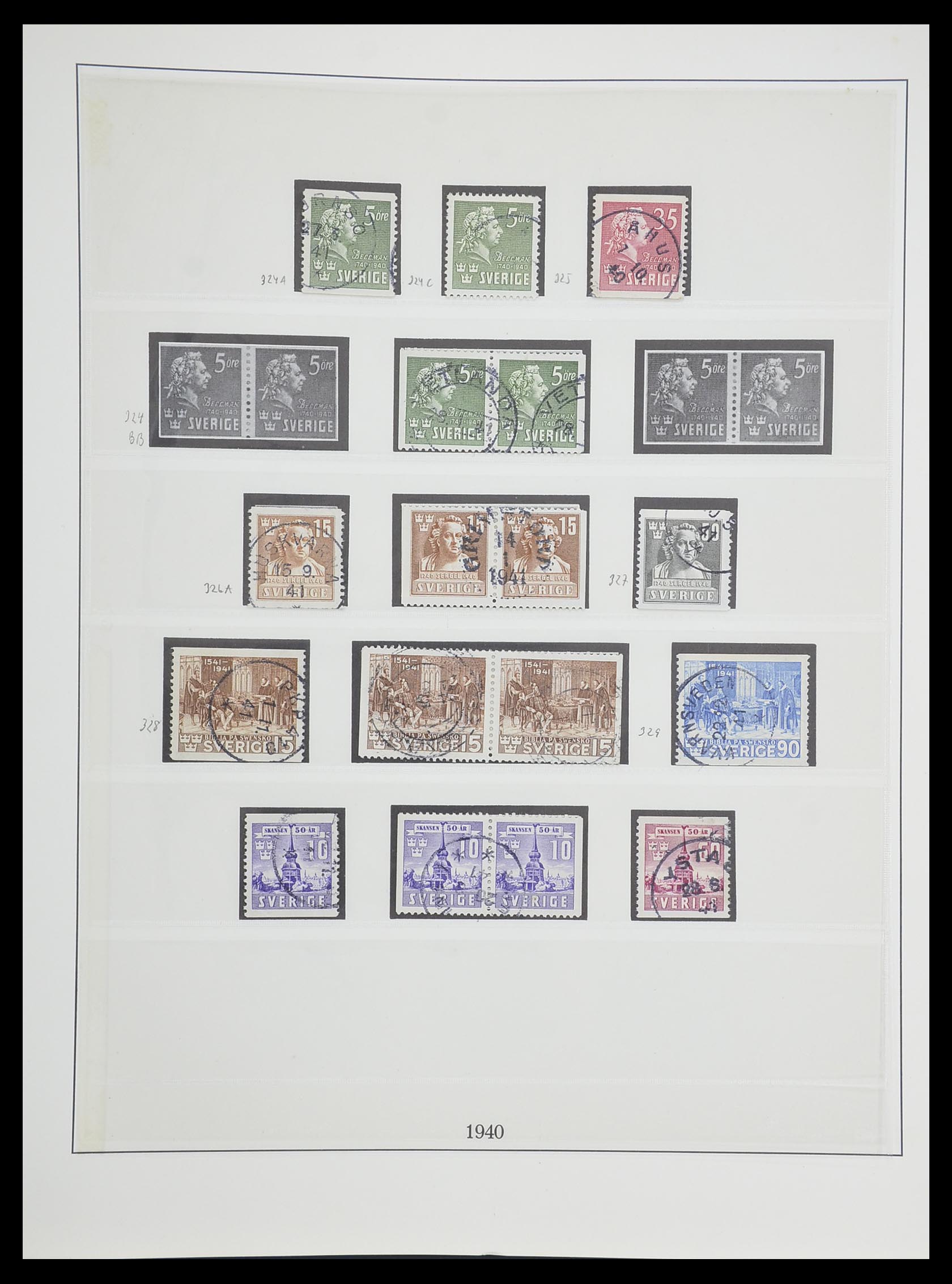33567 028 - Postzegelverzameling 33567 Zweden 1855-1976.
