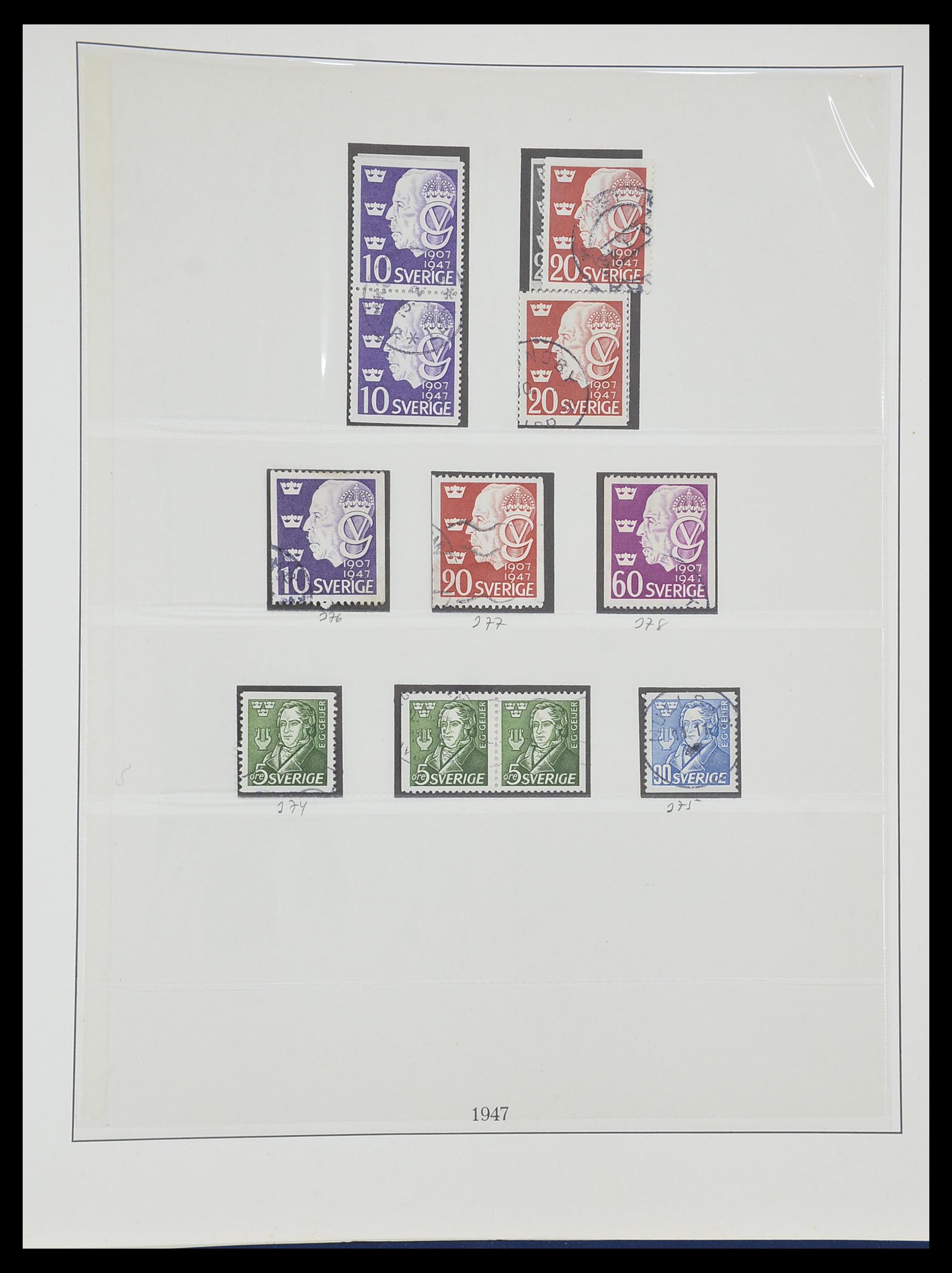 33567 035 - Postzegelverzameling 33567 Zweden 1855-1976.