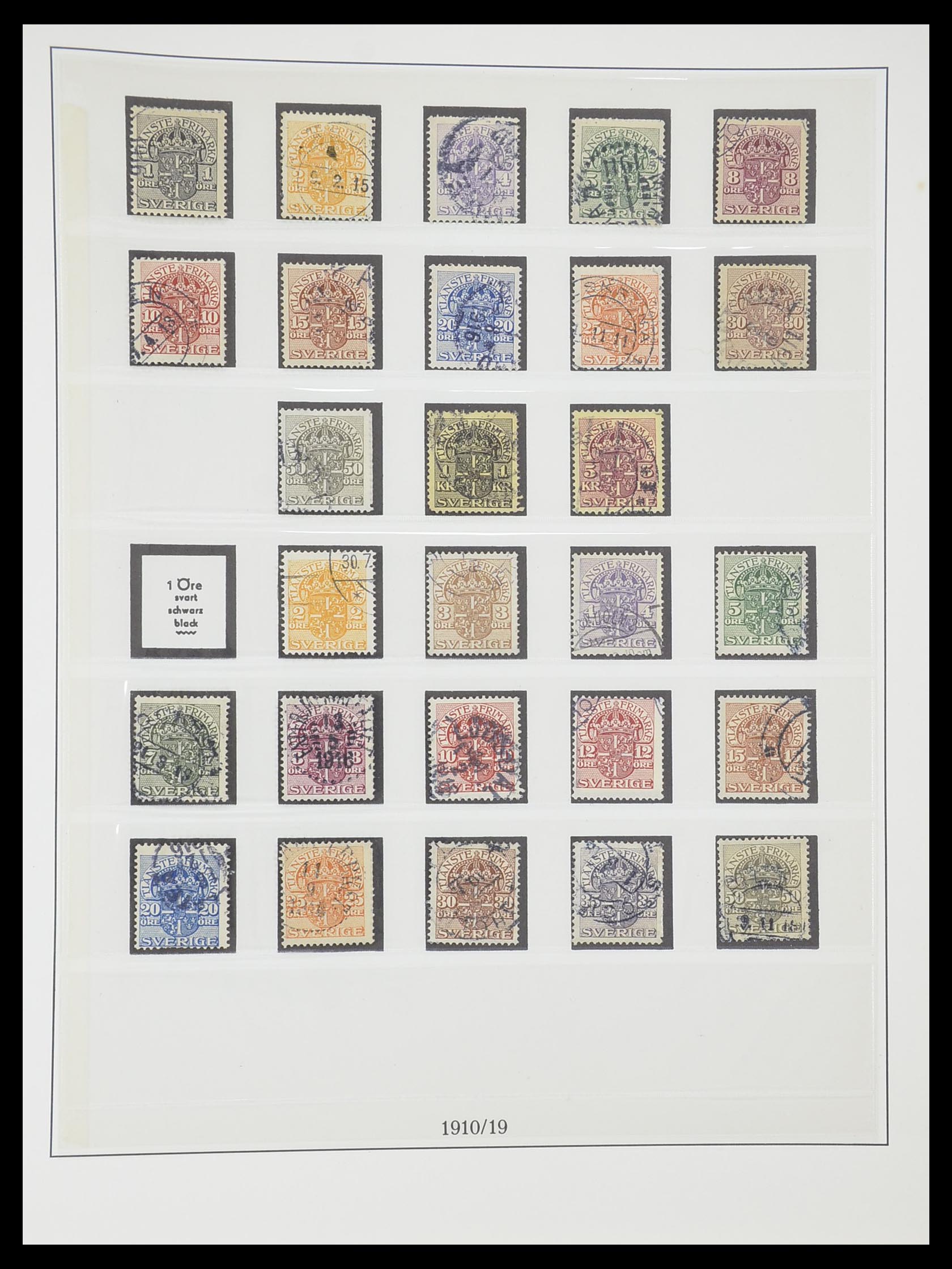 33567 119 - Postzegelverzameling 33567 Zweden 1855-1976.
