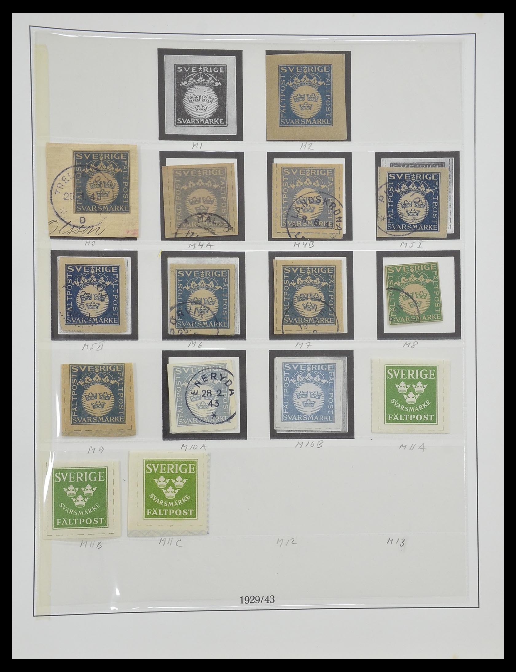 33567 121 - Postzegelverzameling 33567 Zweden 1855-1976.