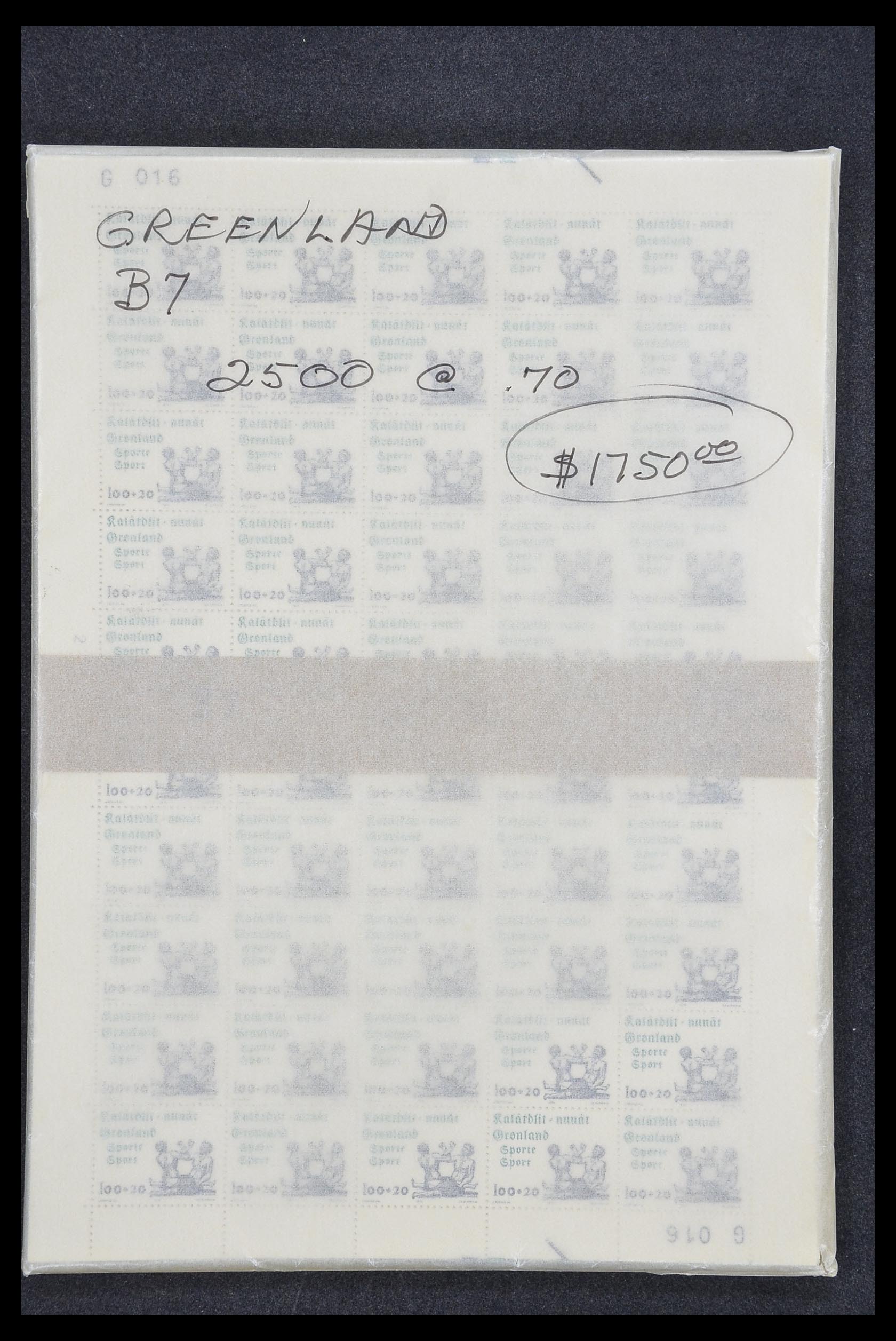 33568 002 - Stamp collection 33568 Scandinavia 1855-1976.