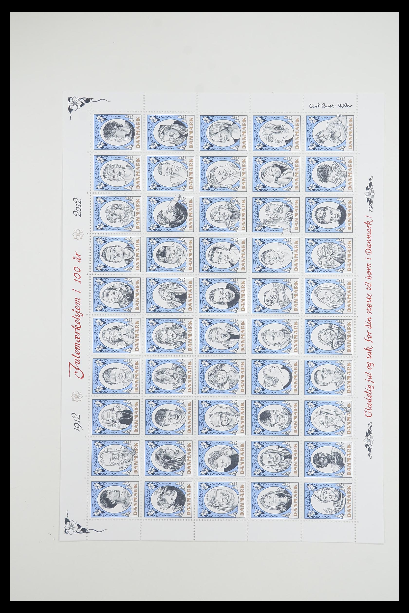 33575 443 - Stamp collection 33575 Denmark christmas seals 1904-2018!