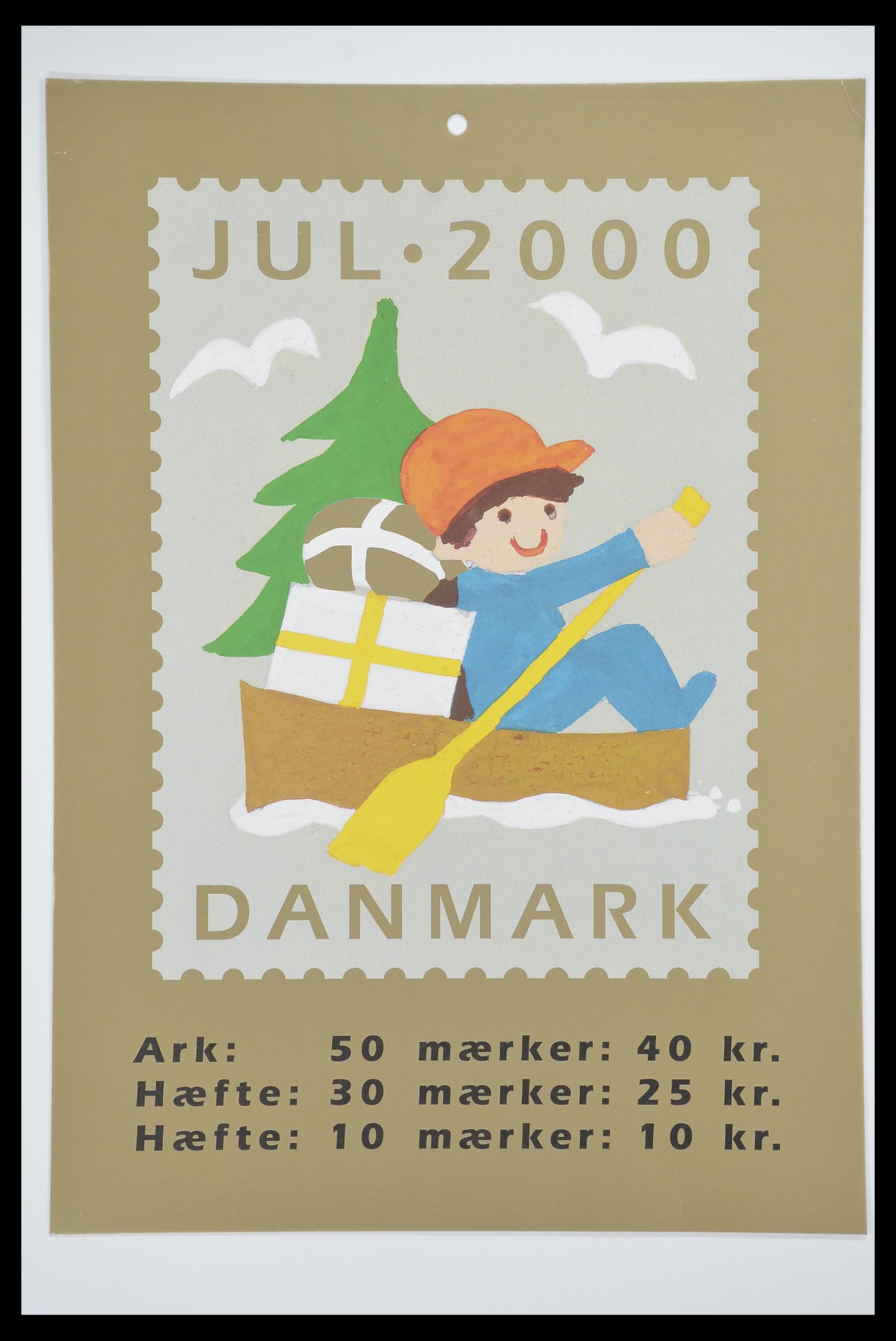 33575 495 - Stamp collection 33575 Denmark christmas seals 1904-2018!