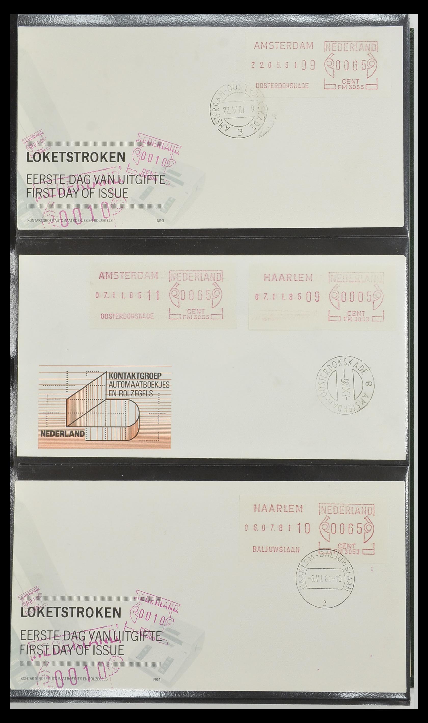 33584 001 - Postzegelverzameling 33584 Nederland loketstroken op FDC 1981-1986.
